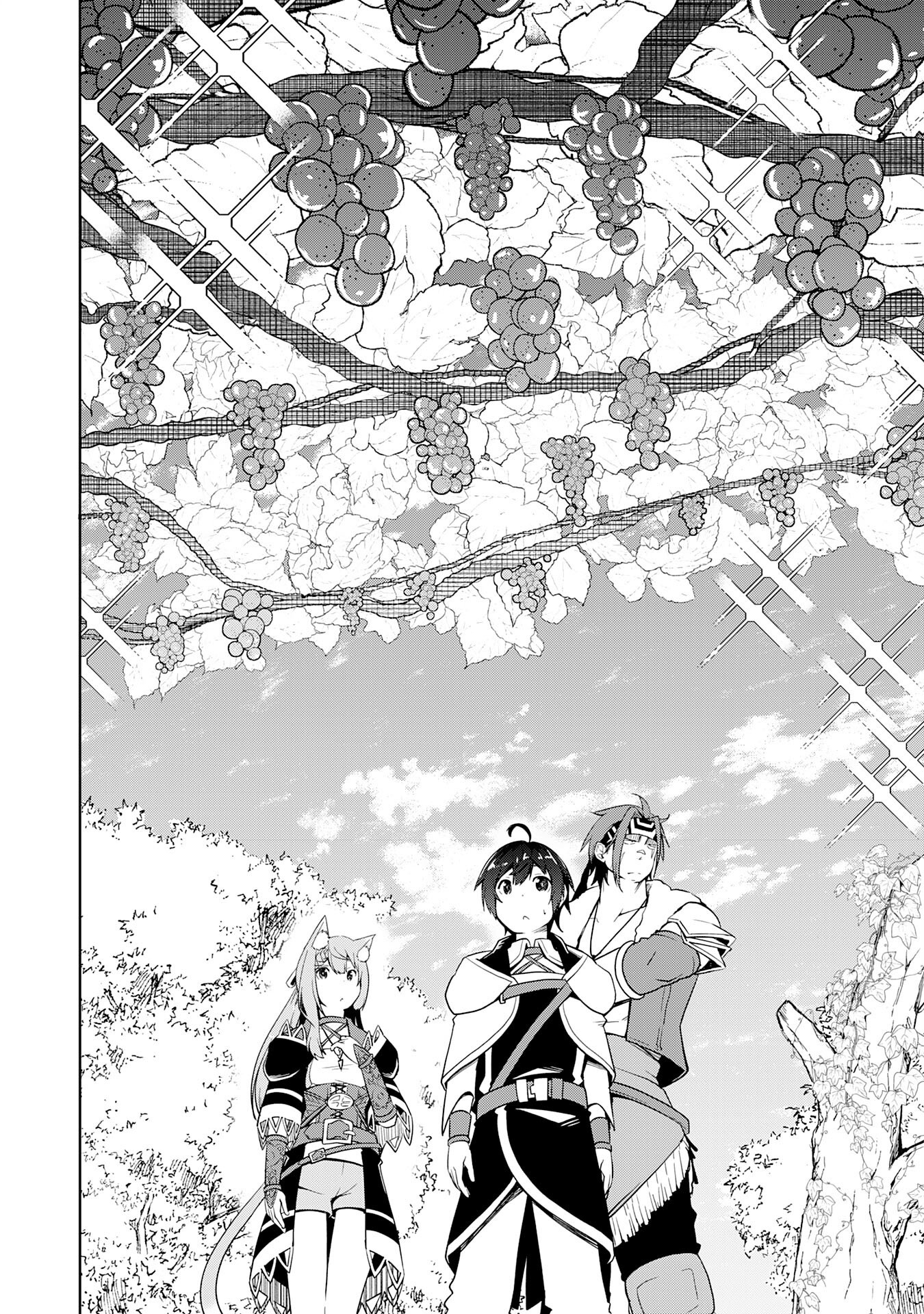 The Reincarnated Noble Who Was Exiled, Uses a Useless Skill to Rule Over Domestic Affairs: Was Supposed to Run the Territory Freely, but Thanks to the Skill "Gacha", Ended Up Creating the Strongest Territory – Chapter 20 – Page 17