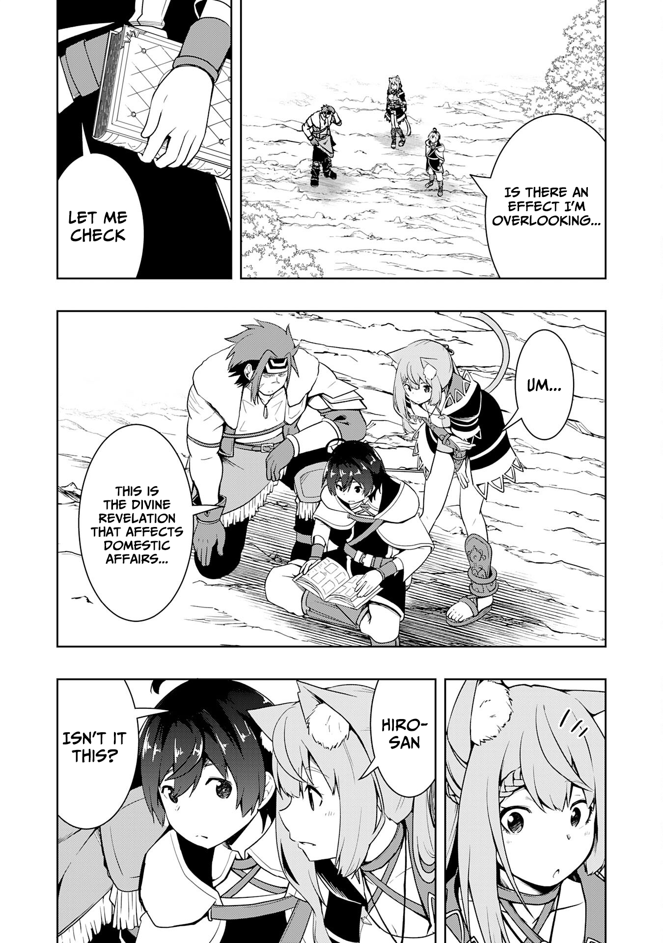 The Reincarnated Noble Who Was Exiled, Uses a Useless Skill to Rule Over Domestic Affairs: Was Supposed to Run the Territory Freely, but Thanks to the Skill "Gacha", Ended Up Creating the Strongest Territory – Chapter 20 – Page 20