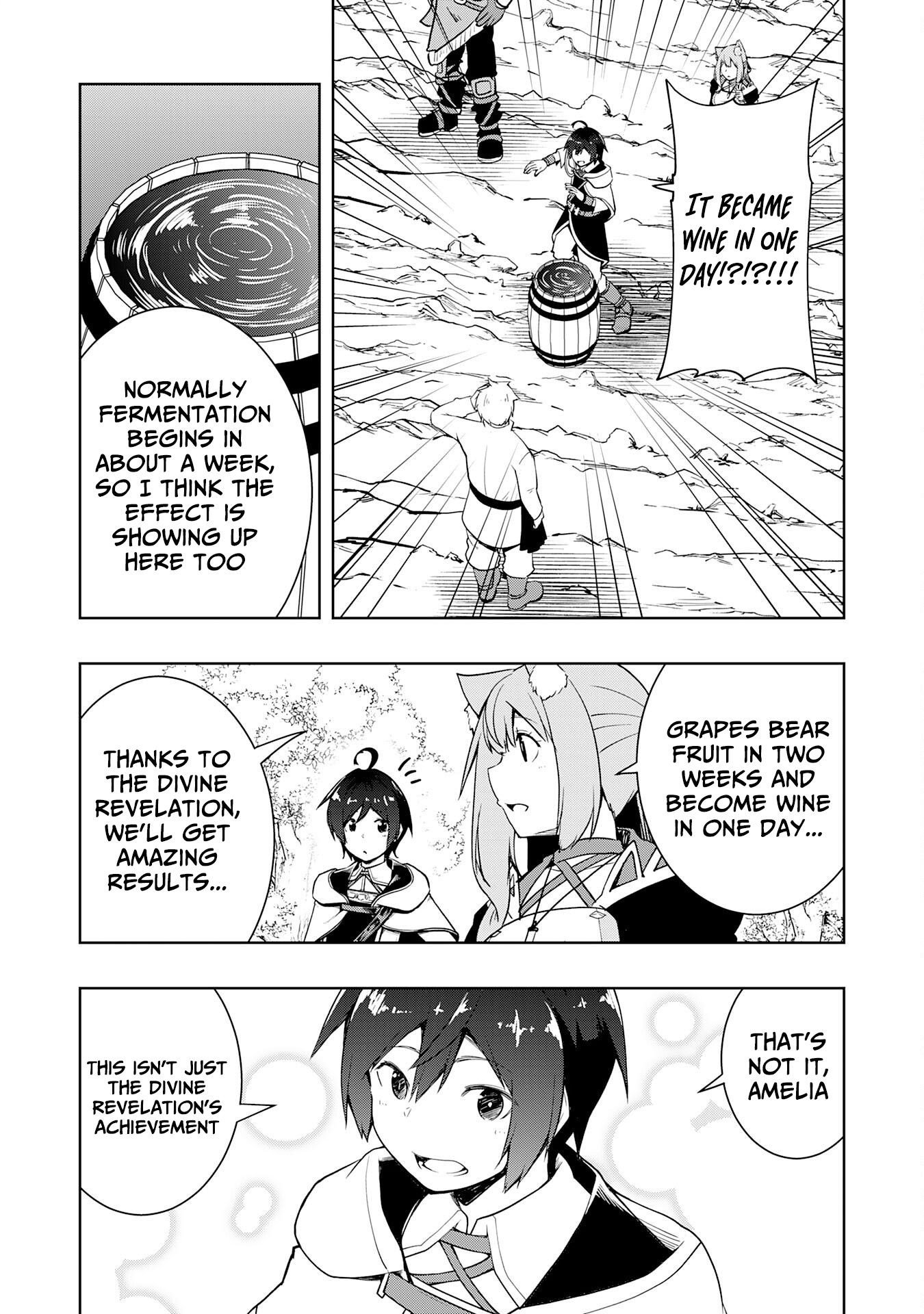 The Reincarnated Noble Who Was Exiled, Uses a Useless Skill to Rule Over Domestic Affairs: Was Supposed to Run the Territory Freely, but Thanks to the Skill "Gacha", Ended Up Creating the Strongest Territory – Chapter 20 – Page 22