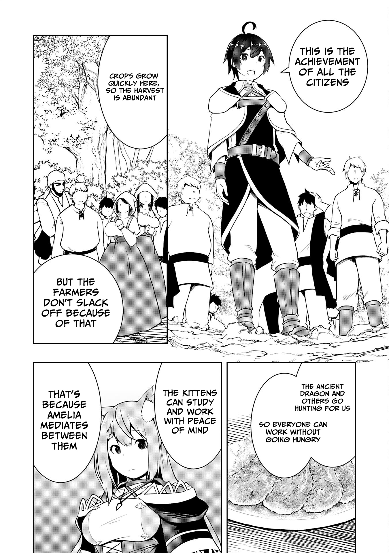 The Reincarnated Noble Who Was Exiled, Uses a Useless Skill to Rule Over Domestic Affairs: Was Supposed to Run the Territory Freely, but Thanks to the Skill "Gacha", Ended Up Creating the Strongest Territory – Chapter 20 – Page 23