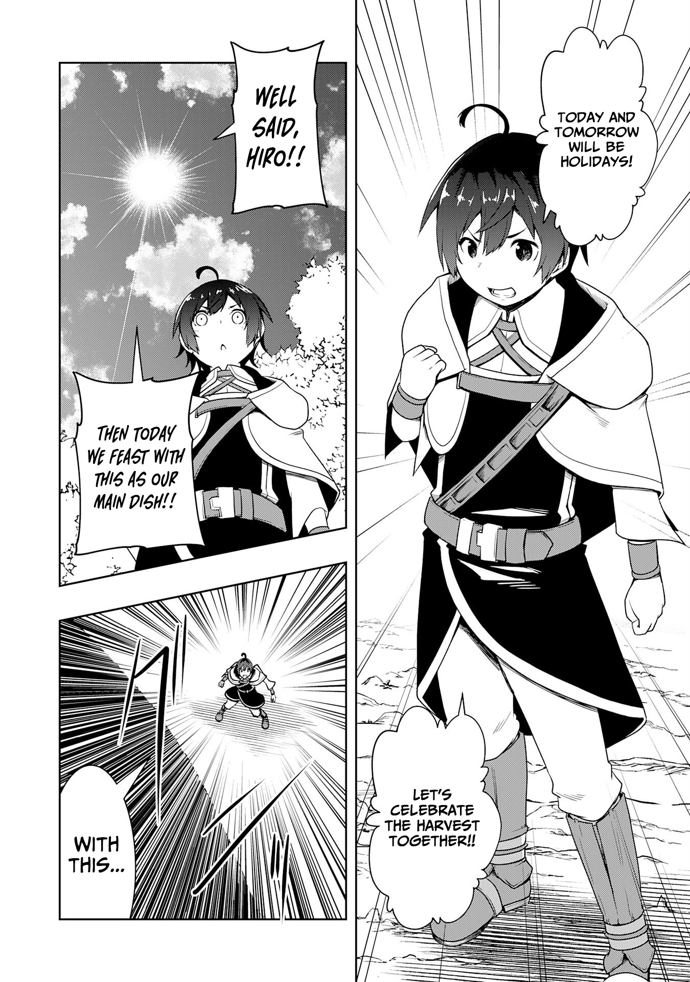 The Reincarnated Noble Who Was Exiled, Uses a Useless Skill to Rule Over Domestic Affairs: Was Supposed to Run the Territory Freely, but Thanks to the Skill "Gacha", Ended Up Creating the Strongest Territory – Chapter 20 – Page 25