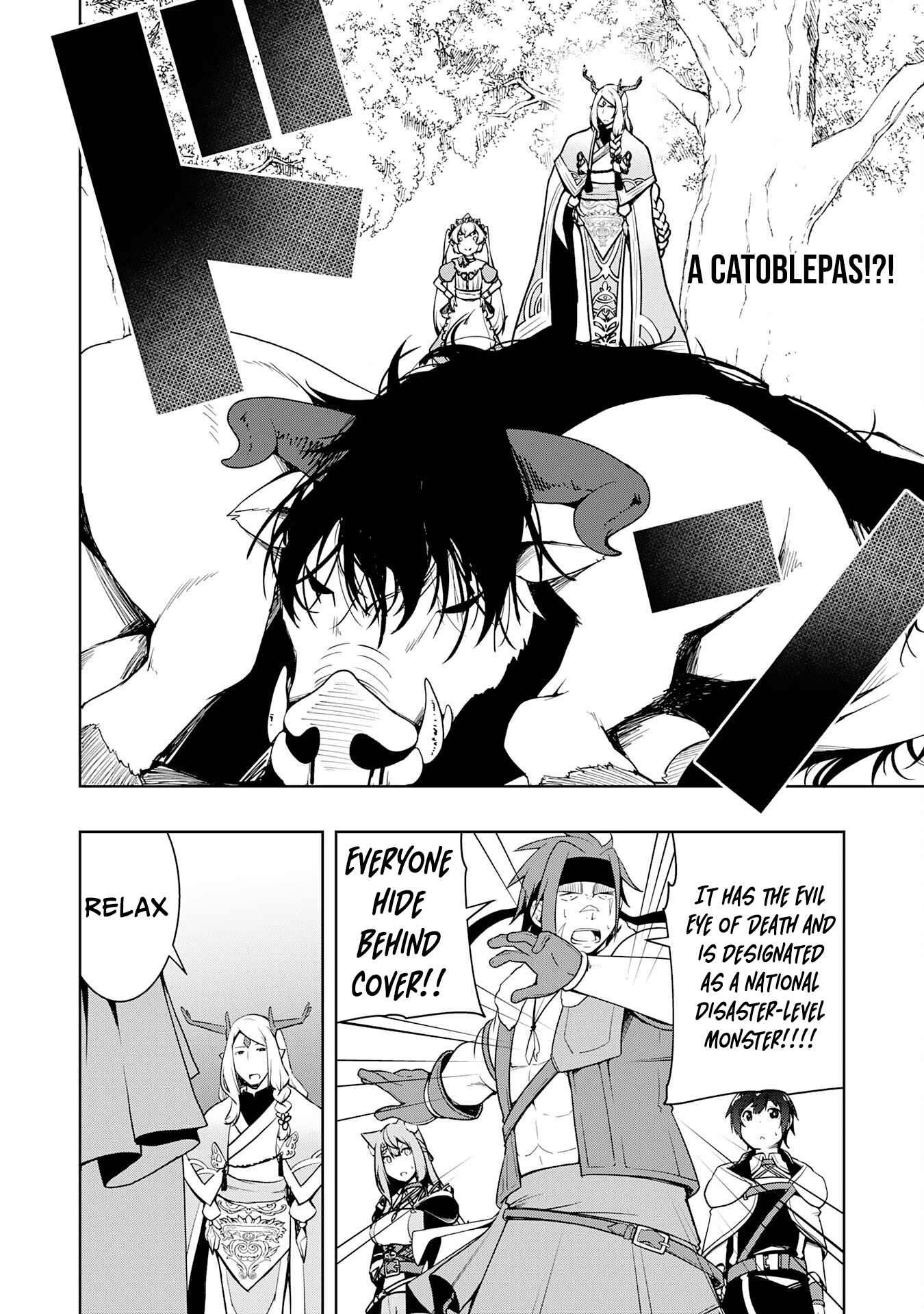 The Reincarnated Noble Who Was Exiled, Uses a Useless Skill to Rule Over Domestic Affairs: Was Supposed to Run the Territory Freely, but Thanks to the Skill "Gacha", Ended Up Creating the Strongest Territory – Chapter 20 – Page 27