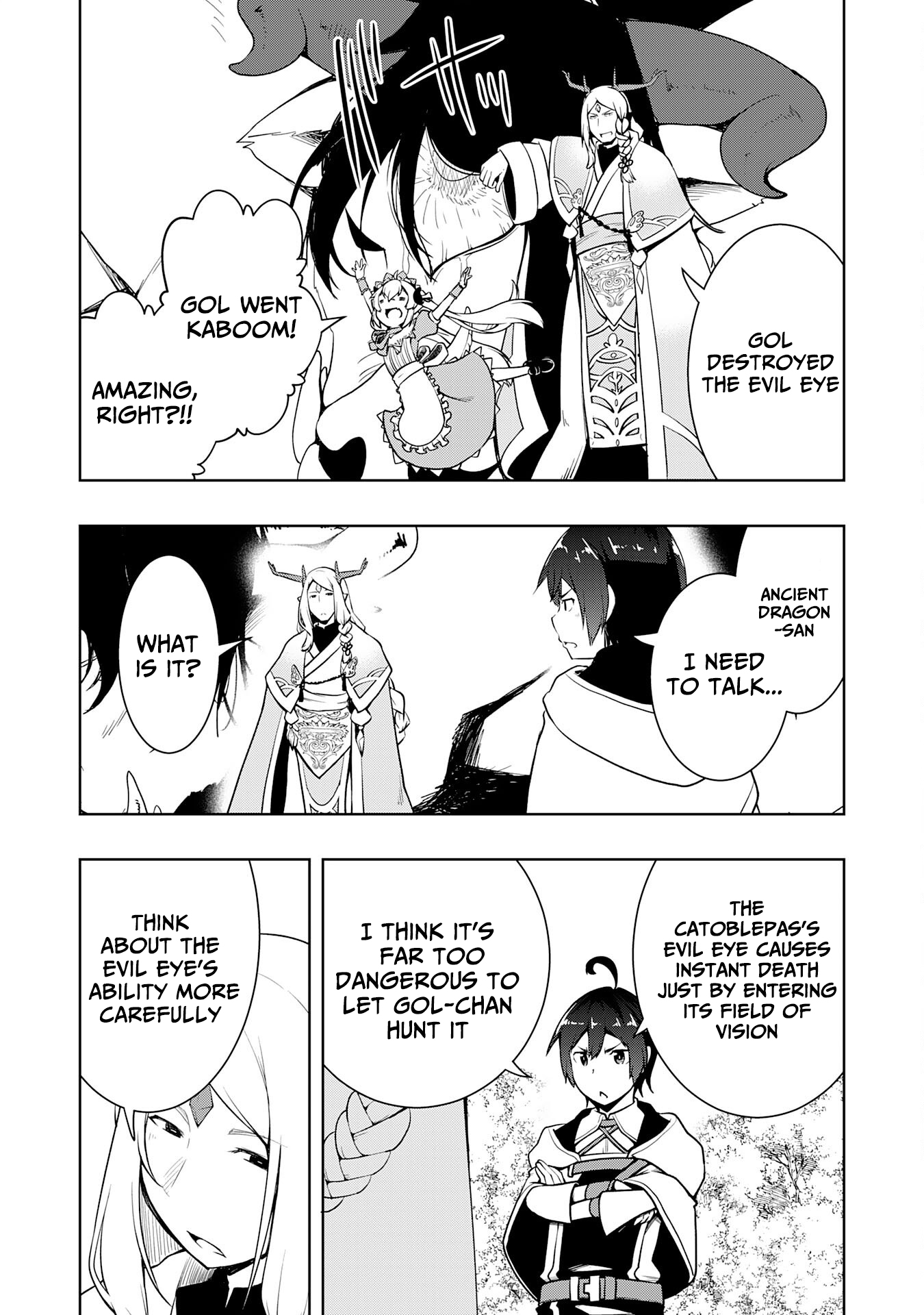 The Reincarnated Noble Who Was Exiled, Uses a Useless Skill to Rule Over Domestic Affairs: Was Supposed to Run the Territory Freely, but Thanks to the Skill "Gacha", Ended Up Creating the Strongest Territory – Chapter 20 – Page 28