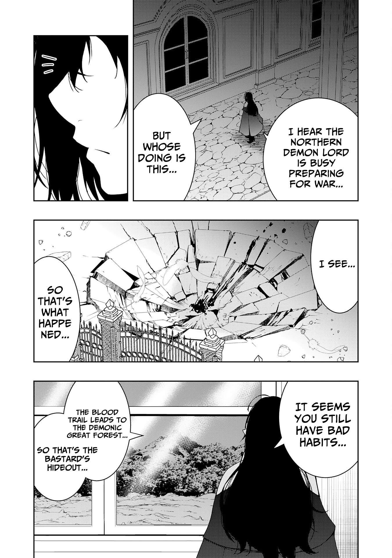 The Reincarnated Noble Who Was Exiled, Uses a Useless Skill to Rule Over Domestic Affairs: Was Supposed to Run the Territory Freely, but Thanks to the Skill "Gacha", Ended Up Creating the Strongest Territory – Chapter 20 – Page 32