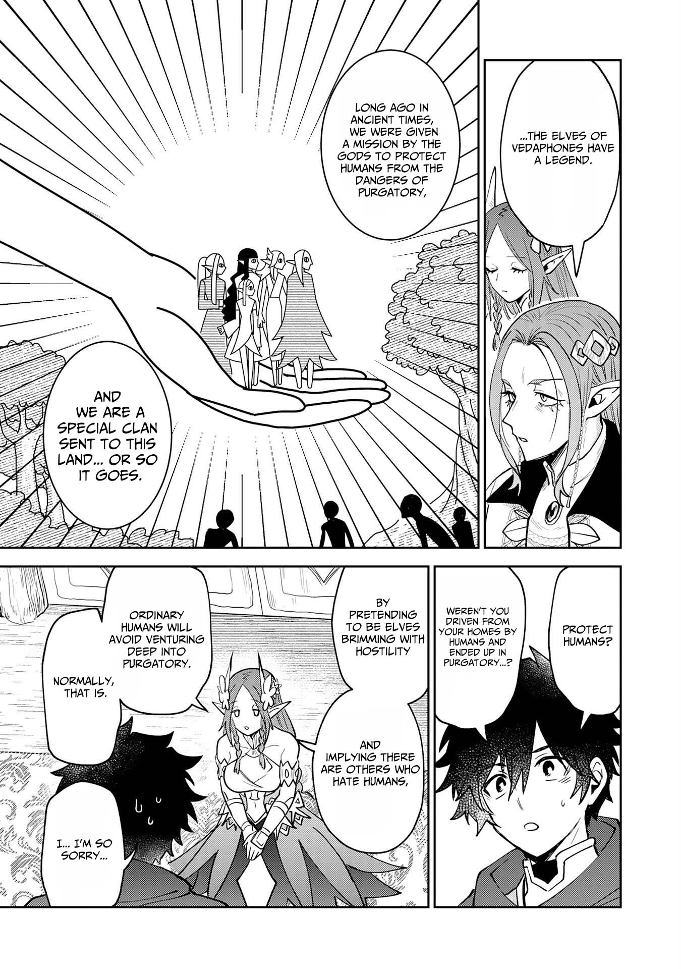 Yakume wo Hatashita Hiyage no Yuusha wa, Henkyou de Jiyuu ni Ikiteimasu – Chapter 12 – Page 10