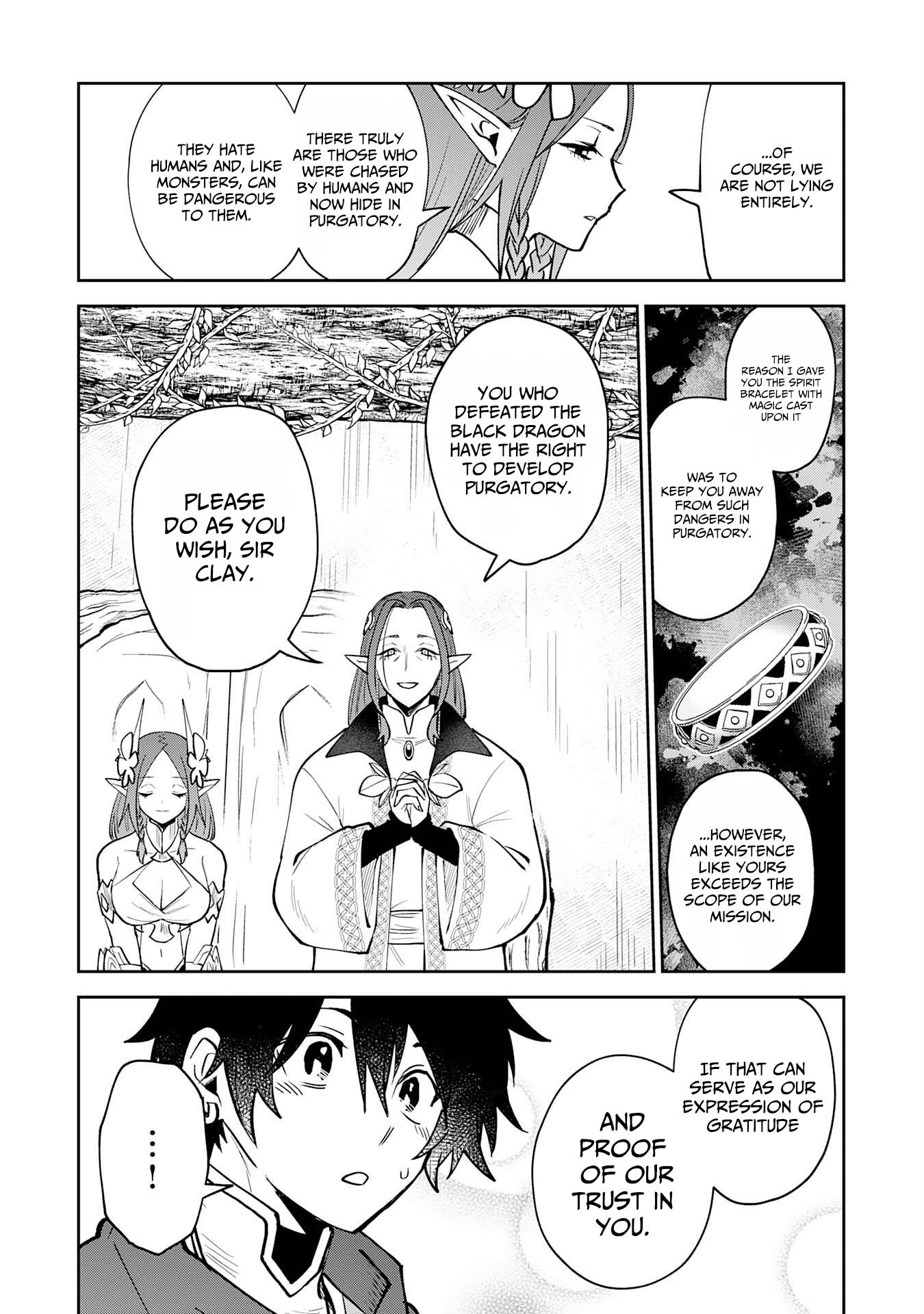 Yakume wo Hatashita Hiyage no Yuusha wa, Henkyou de Jiyuu ni Ikiteimasu – Chapter 12 – Page 11