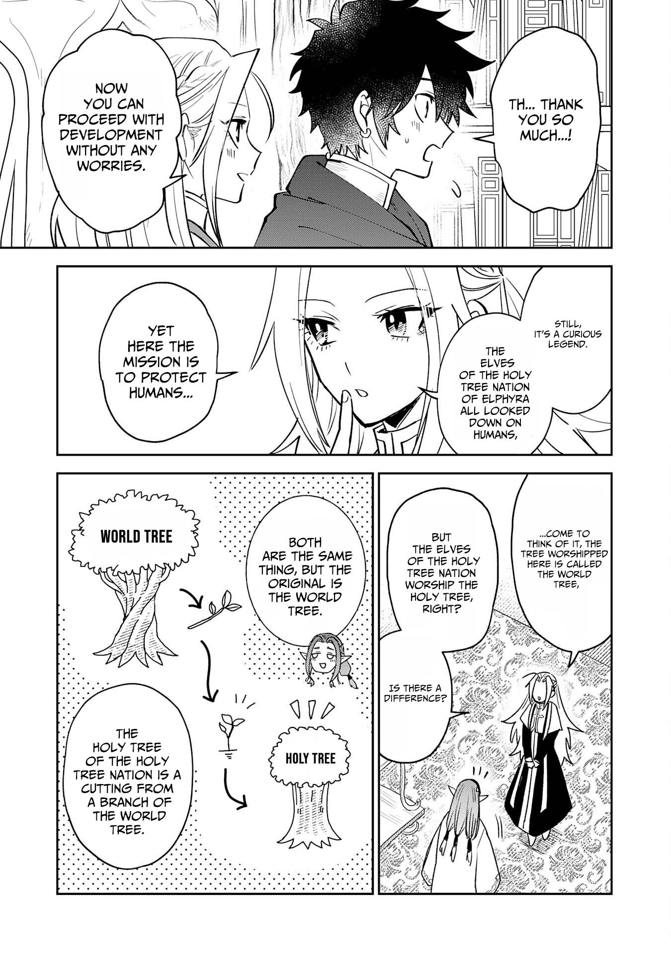 Yakume wo Hatashita Hiyage no Yuusha wa, Henkyou de Jiyuu ni Ikiteimasu – Chapter 12 – Page 12