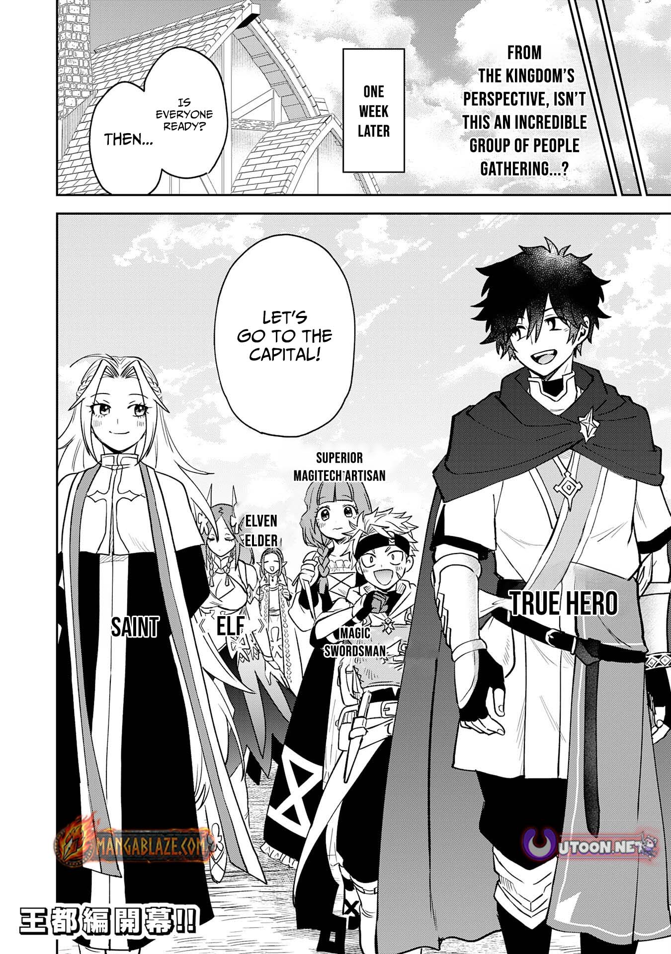 Yakume wo Hatashita Hiyage no Yuusha wa, Henkyou de Jiyuu ni Ikiteimasu – Chapter 12 – Page 31