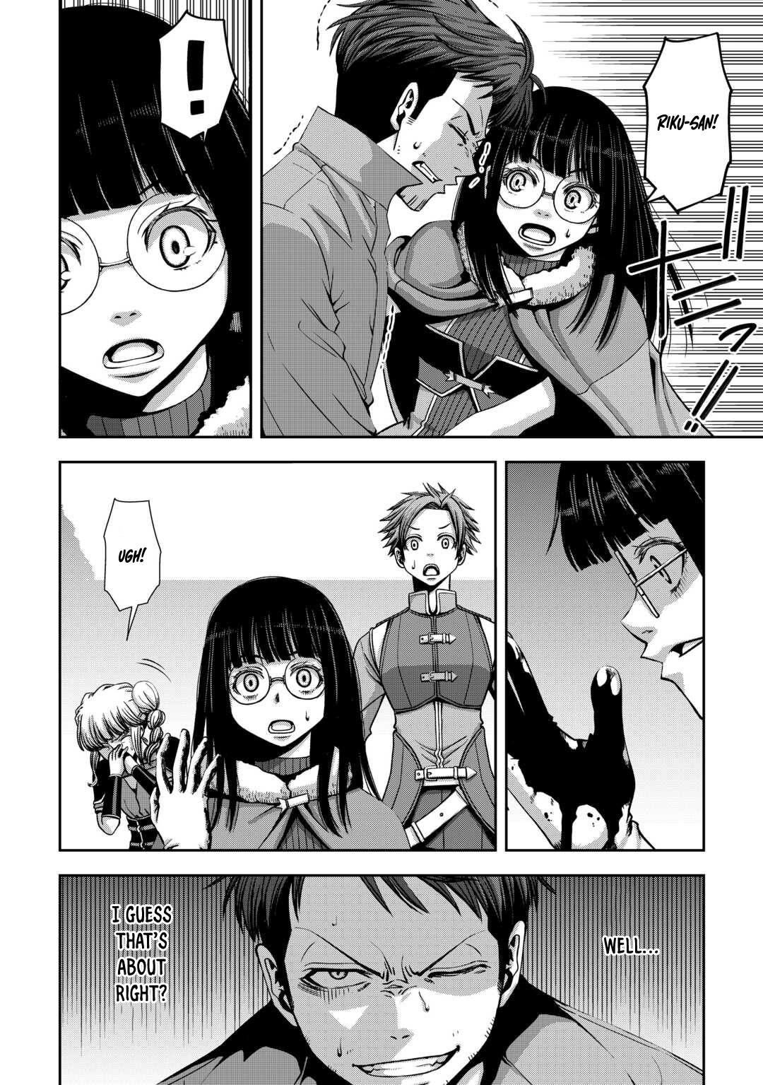 Isekai Nidome no Ossan, Dou Kangaete mo Koukousei Yuusha Yori Tsuyoi – Chapter 4 – Page 3