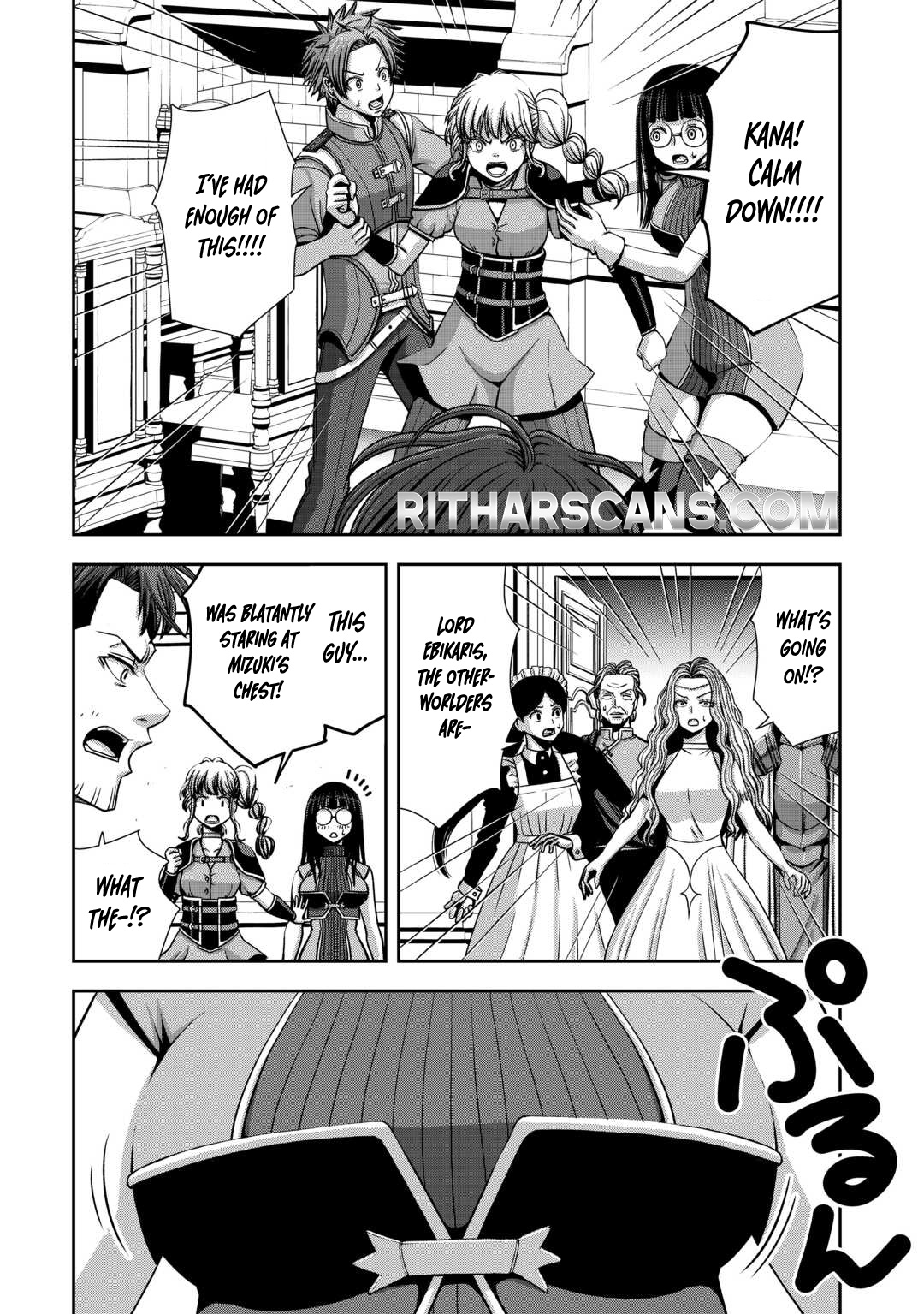 Isekai Nidome no Ossan, Dou Kangaete mo Koukousei Yuusha Yori Tsuyoi – Chapter 4 – Page 11