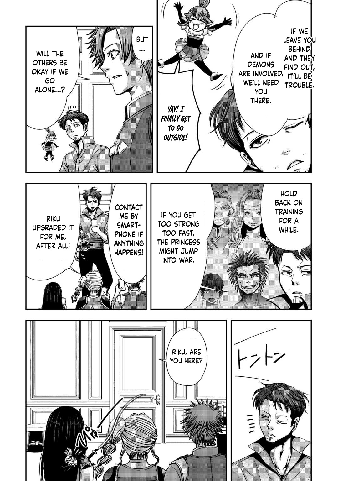 Isekai Nidome no Ossan, Dou Kangaete mo Koukousei Yuusha Yori Tsuyoi – Chapter 4 – Page 17