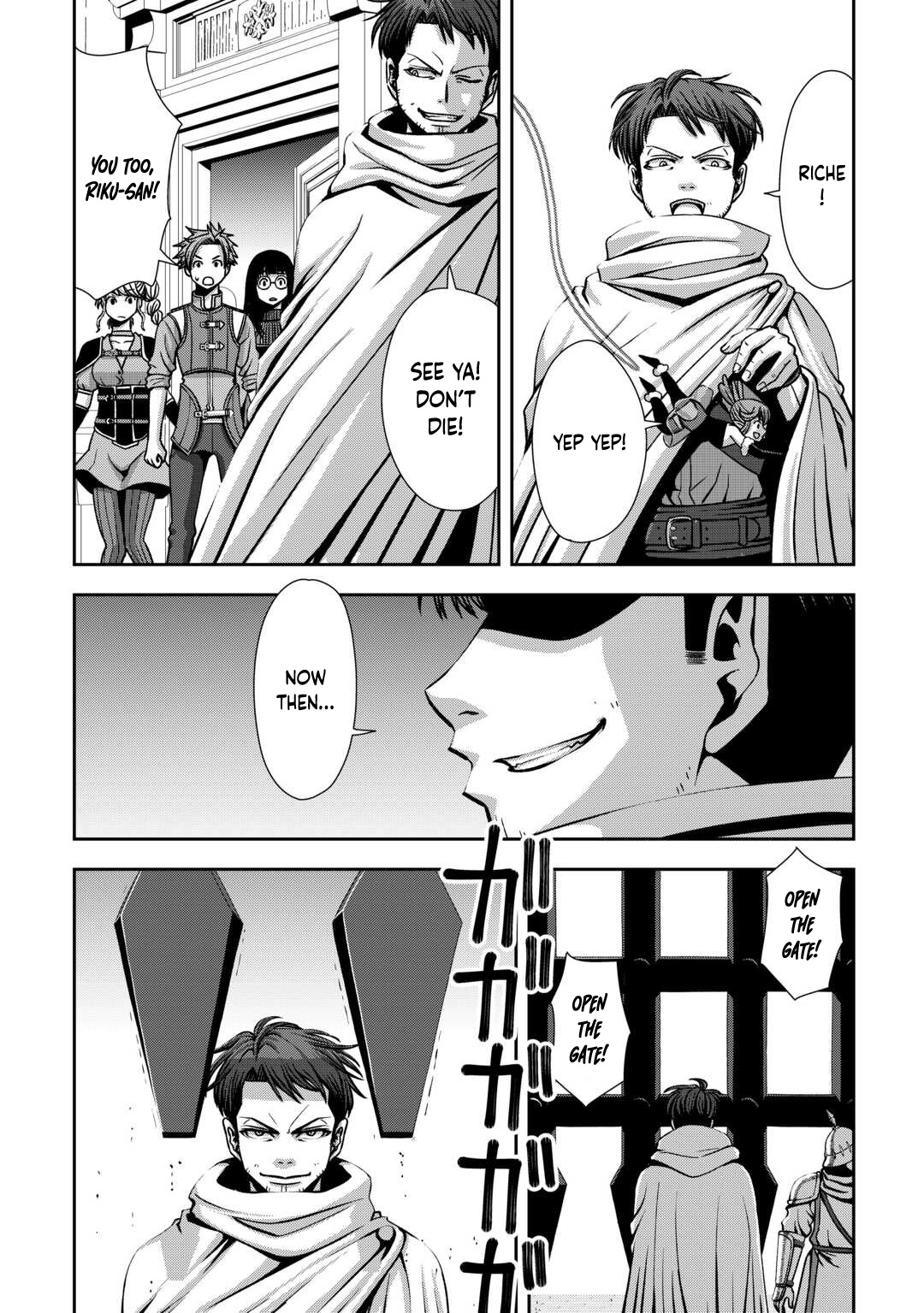 Isekai Nidome no Ossan, Dou Kangaete mo Koukousei Yuusha Yori Tsuyoi – Chapter 4 – Page 24