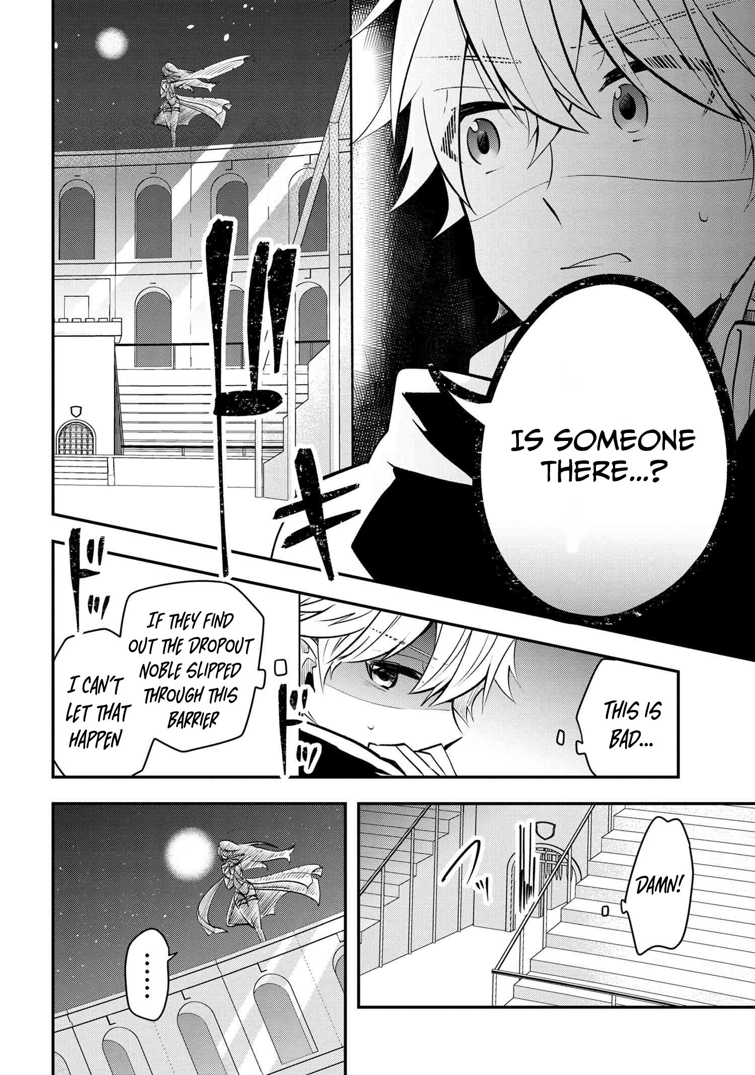 The Strongest Failed Aristocrat's Dark Demon Sword – Chapter 12 – Page 14