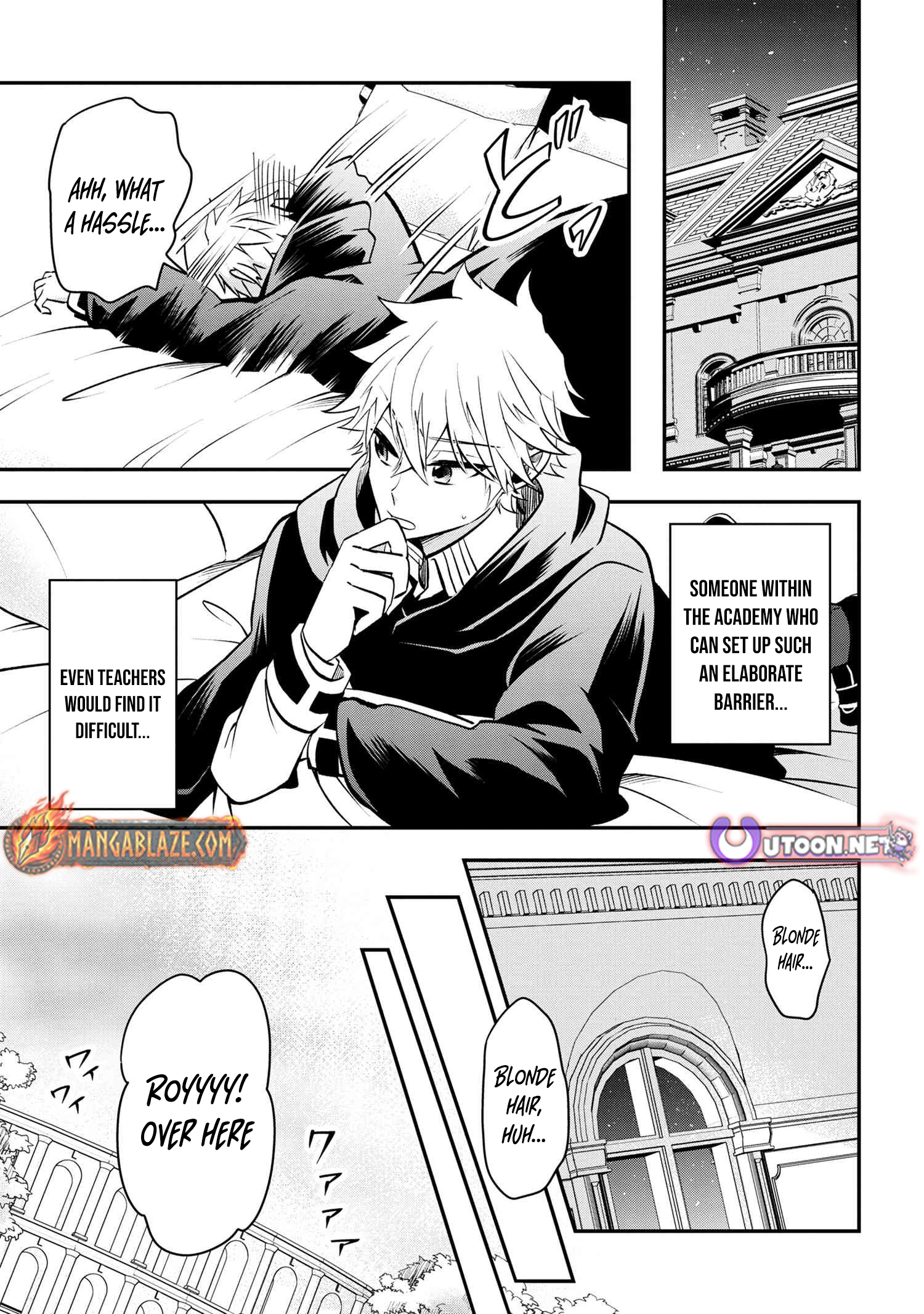 The Strongest Failed Aristocrat's Dark Demon Sword – Chapter 12 – Page 15