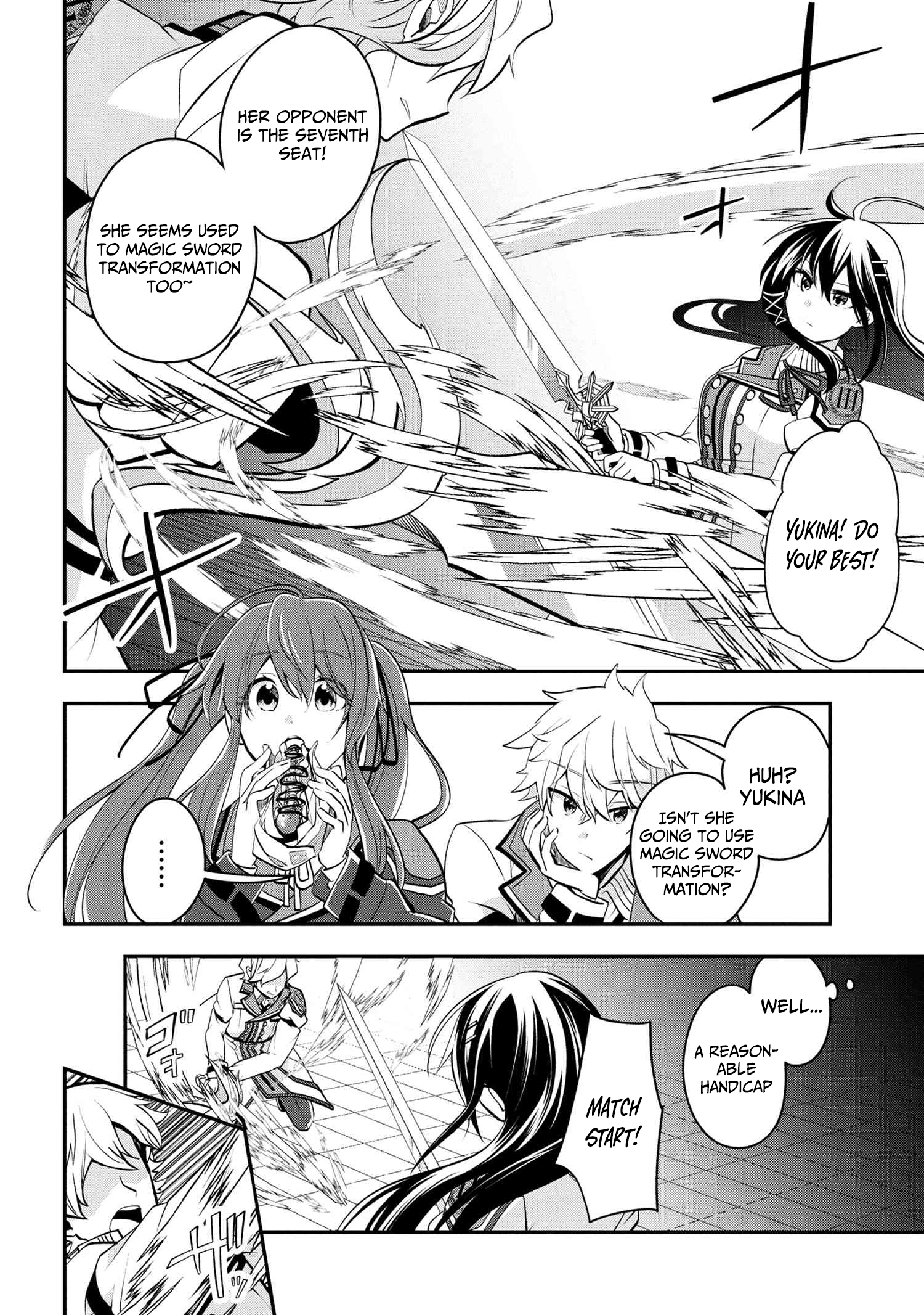 The Strongest Failed Aristocrat's Dark Demon Sword – Chapter 12 – Page 18