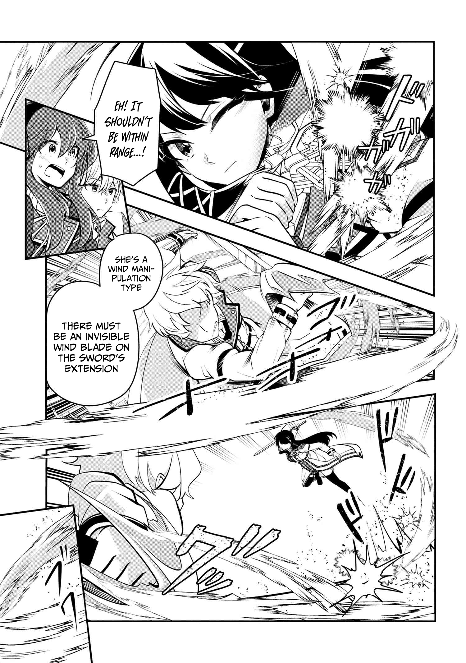 The Strongest Failed Aristocrat's Dark Demon Sword – Chapter 12 – Page 19