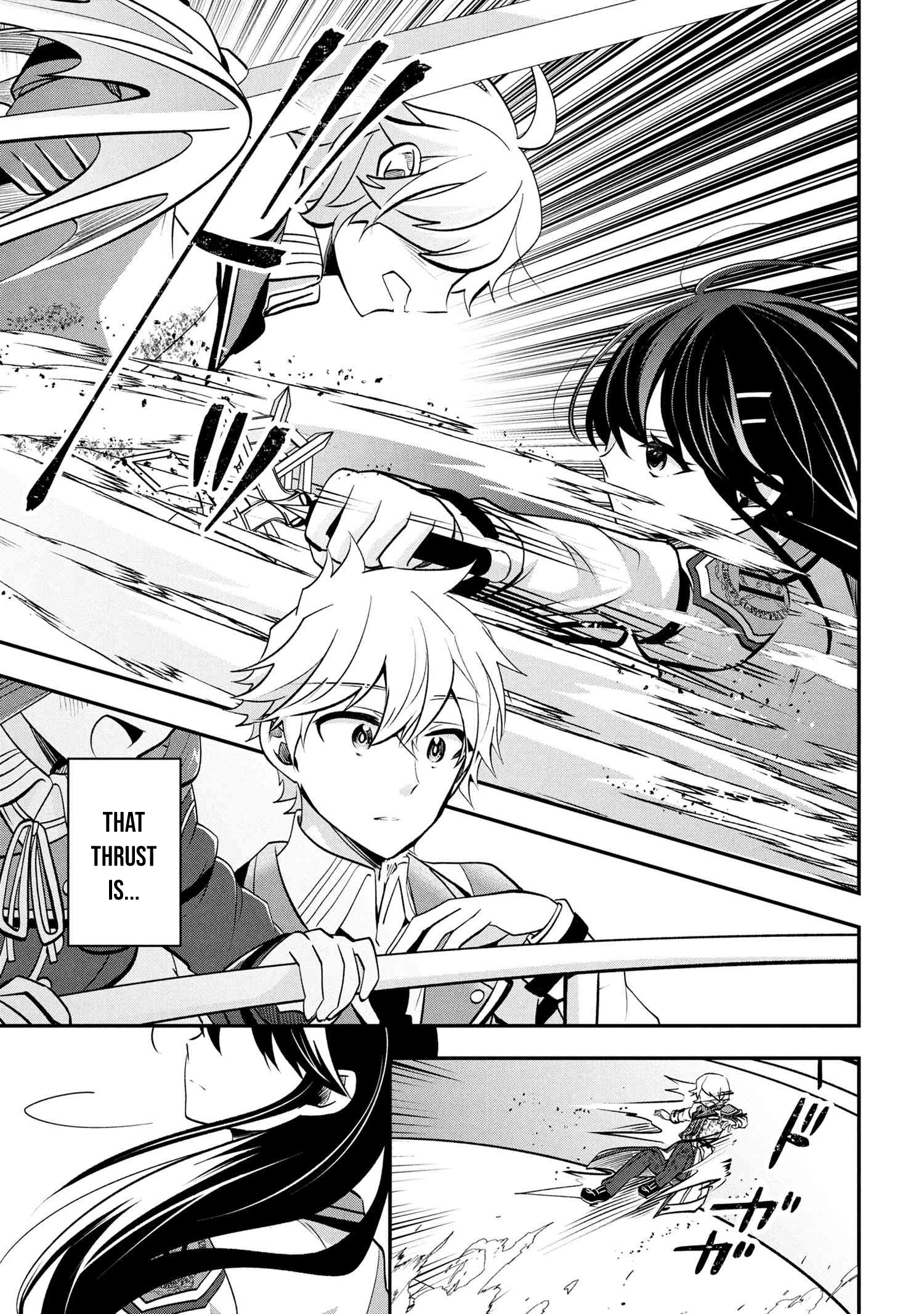 The Strongest Failed Aristocrat's Dark Demon Sword – Chapter 12 – Page 21