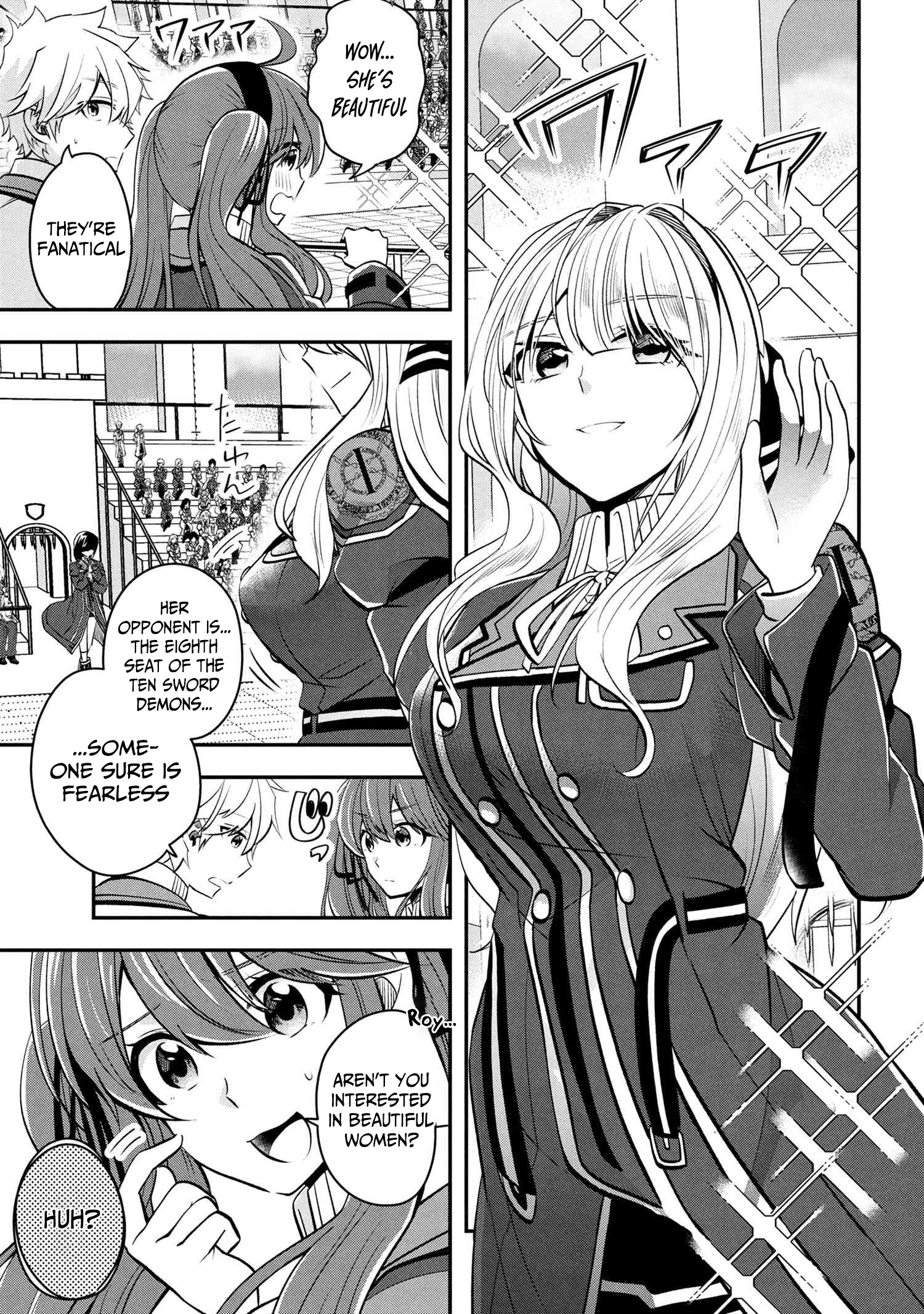 The Strongest Failed Aristocrat's Dark Demon Sword – Chapter 12 – Page 23