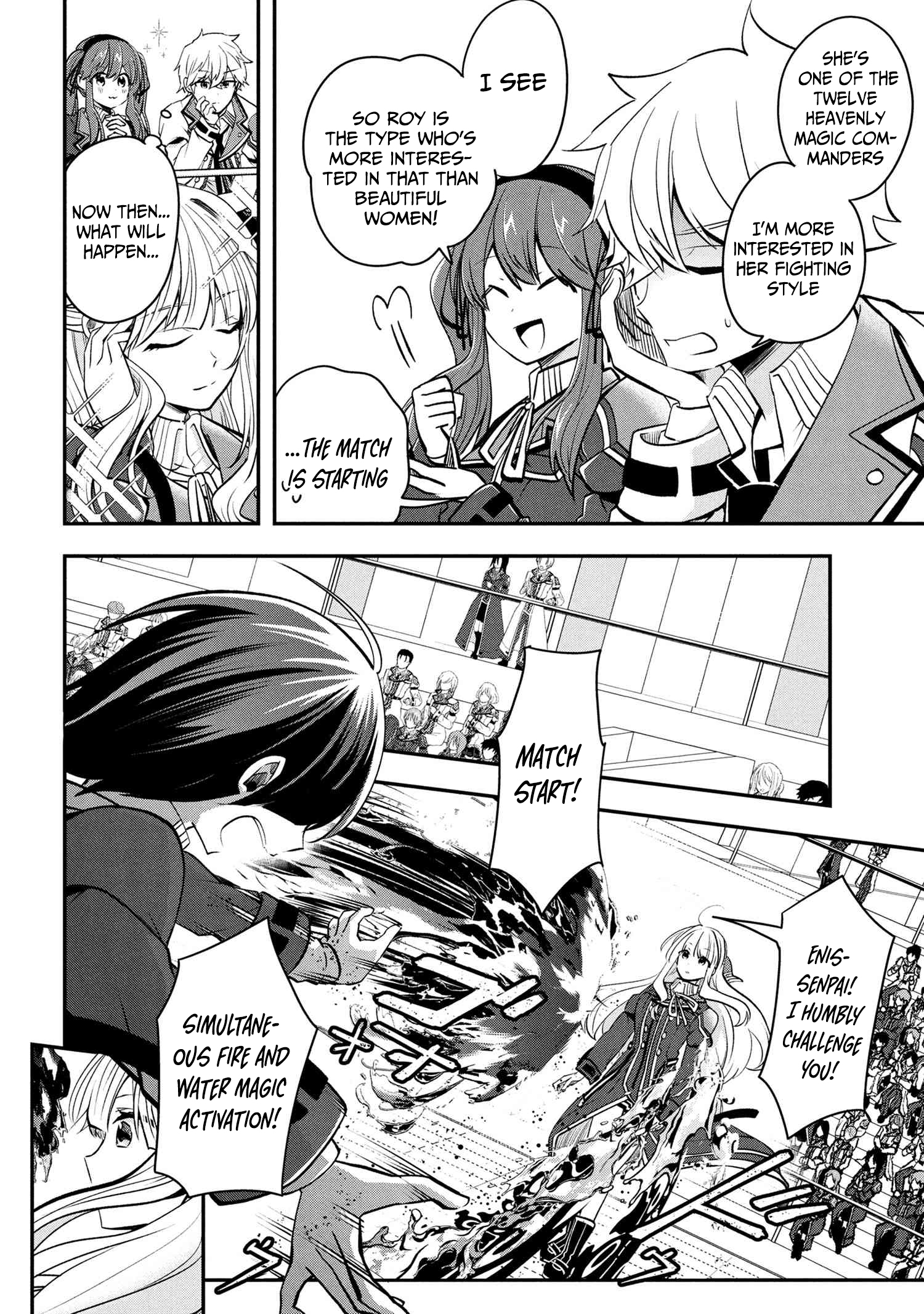 The Strongest Failed Aristocrat's Dark Demon Sword – Chapter 12 – Page 24