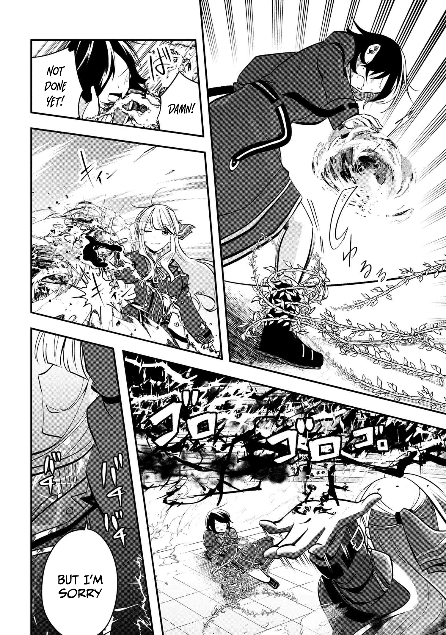 The Strongest Failed Aristocrat's Dark Demon Sword – Chapter 12 – Page 26