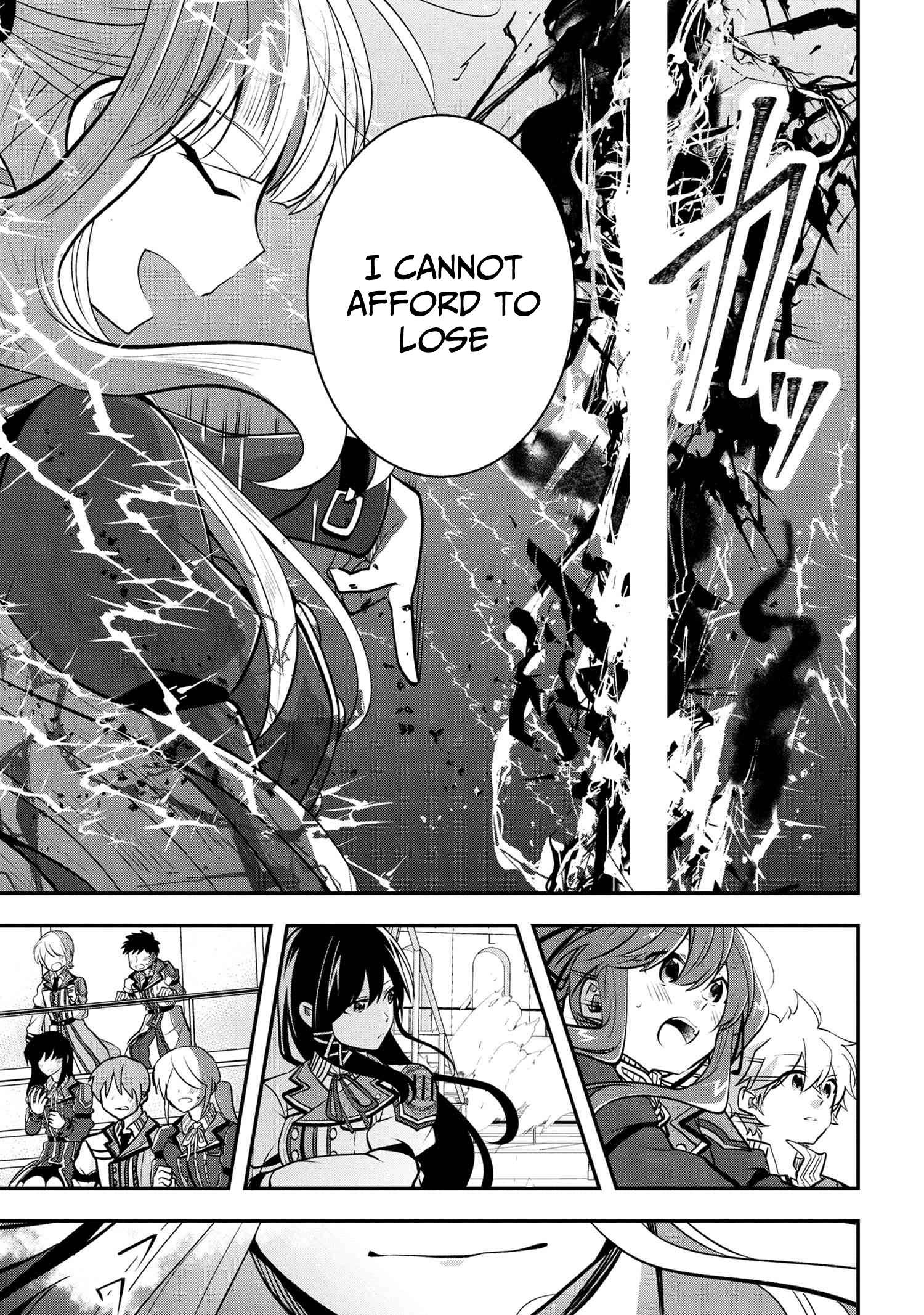 The Strongest Failed Aristocrat's Dark Demon Sword – Chapter 12 – Page 27