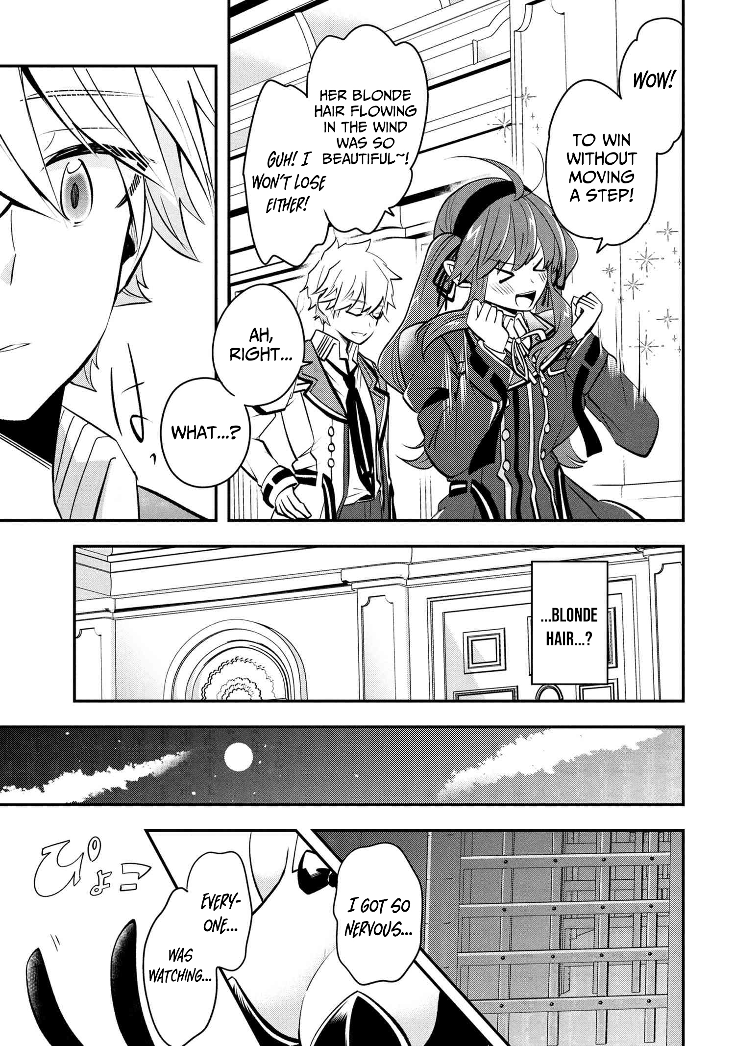 The Strongest Failed Aristocrat's Dark Demon Sword – Chapter 12 – Page 29