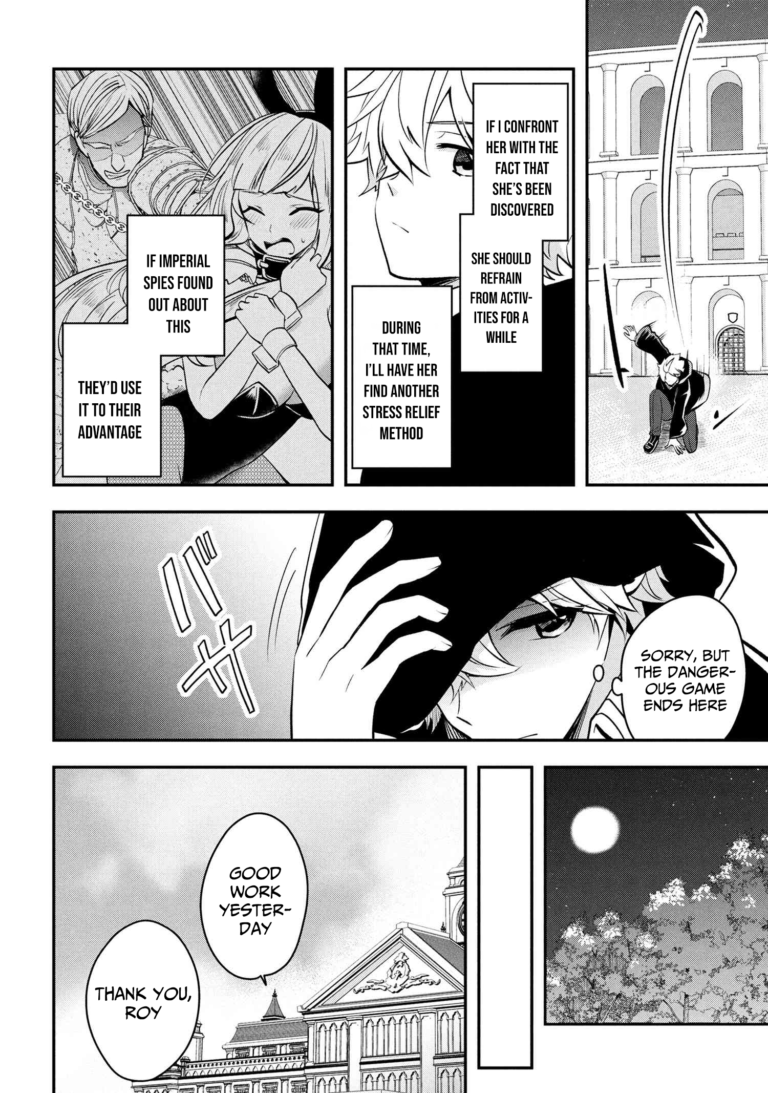 The Strongest Failed Aristocrat's Dark Demon Sword – Chapter 12 – Page 31