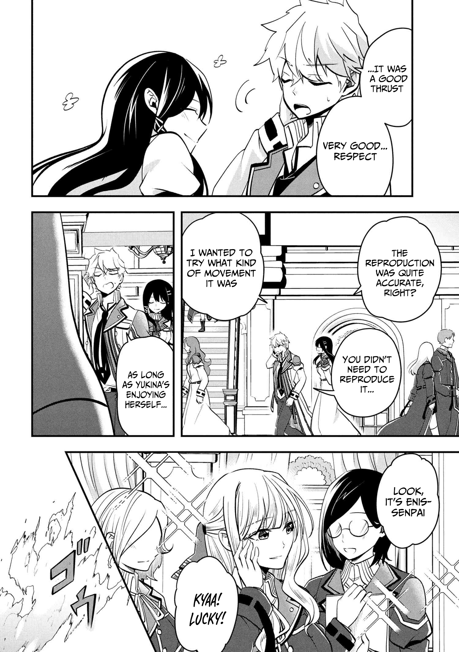 The Strongest Failed Aristocrat's Dark Demon Sword – Chapter 12 – Page 33