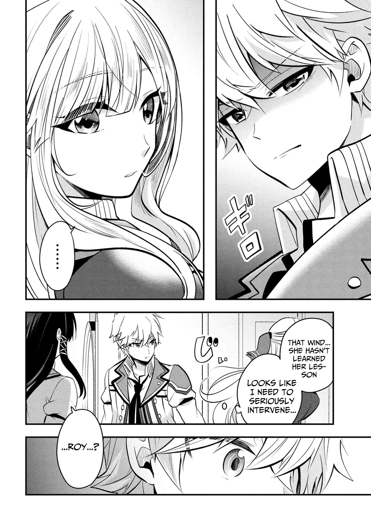 The Strongest Failed Aristocrat's Dark Demon Sword – Chapter 12 – Page 34