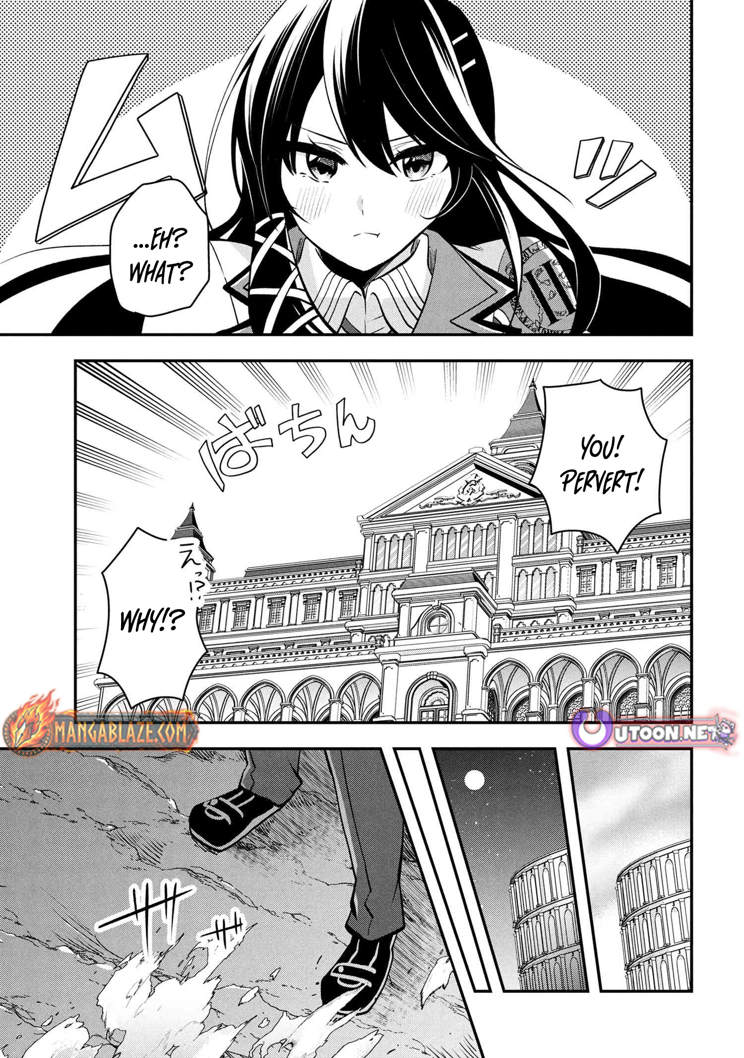 The Strongest Failed Aristocrat's Dark Demon Sword – Chapter 12 – Page 35