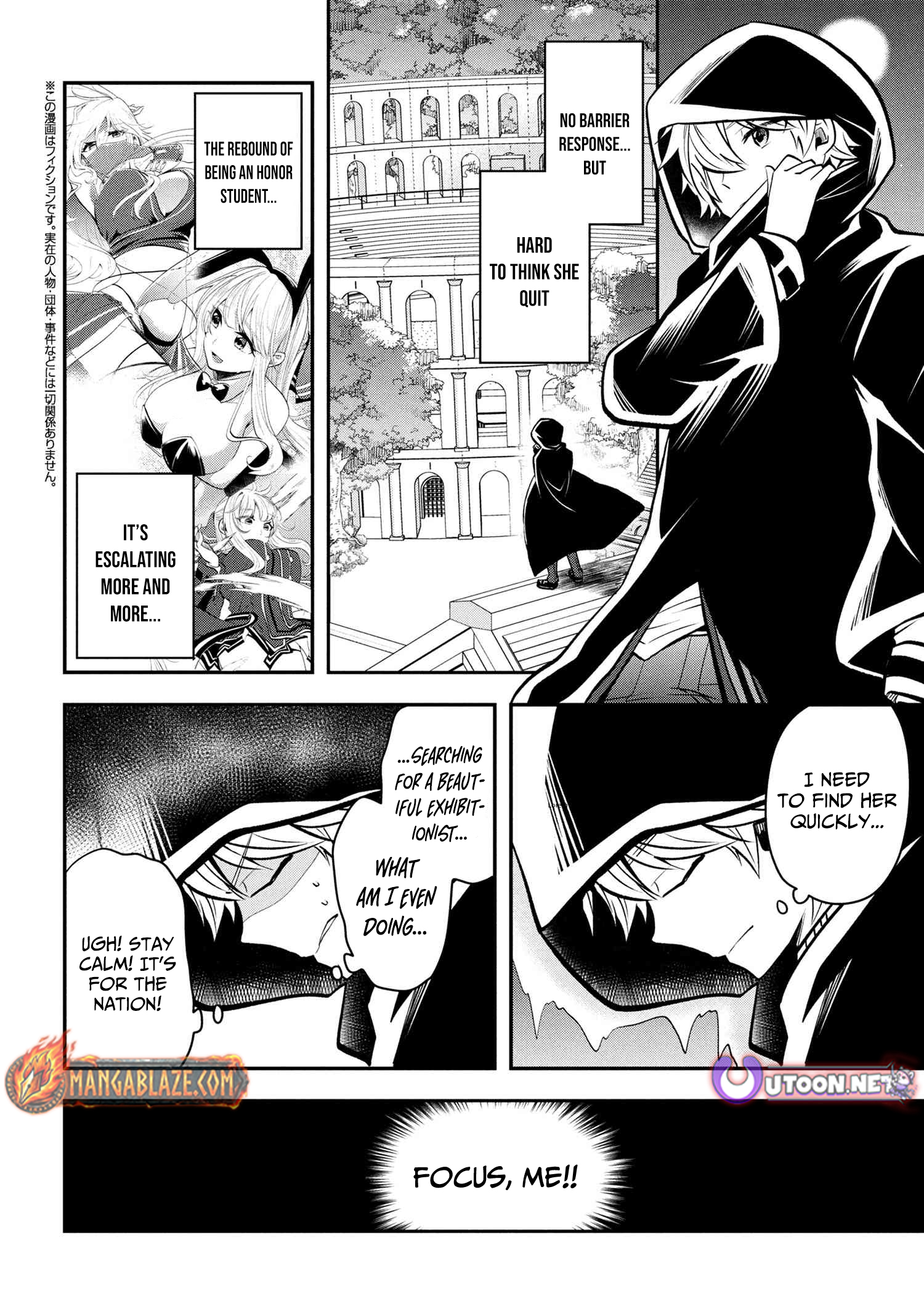 The Strongest Failed Aristocrat's Dark Demon Sword – Chapter 12 – Page 36