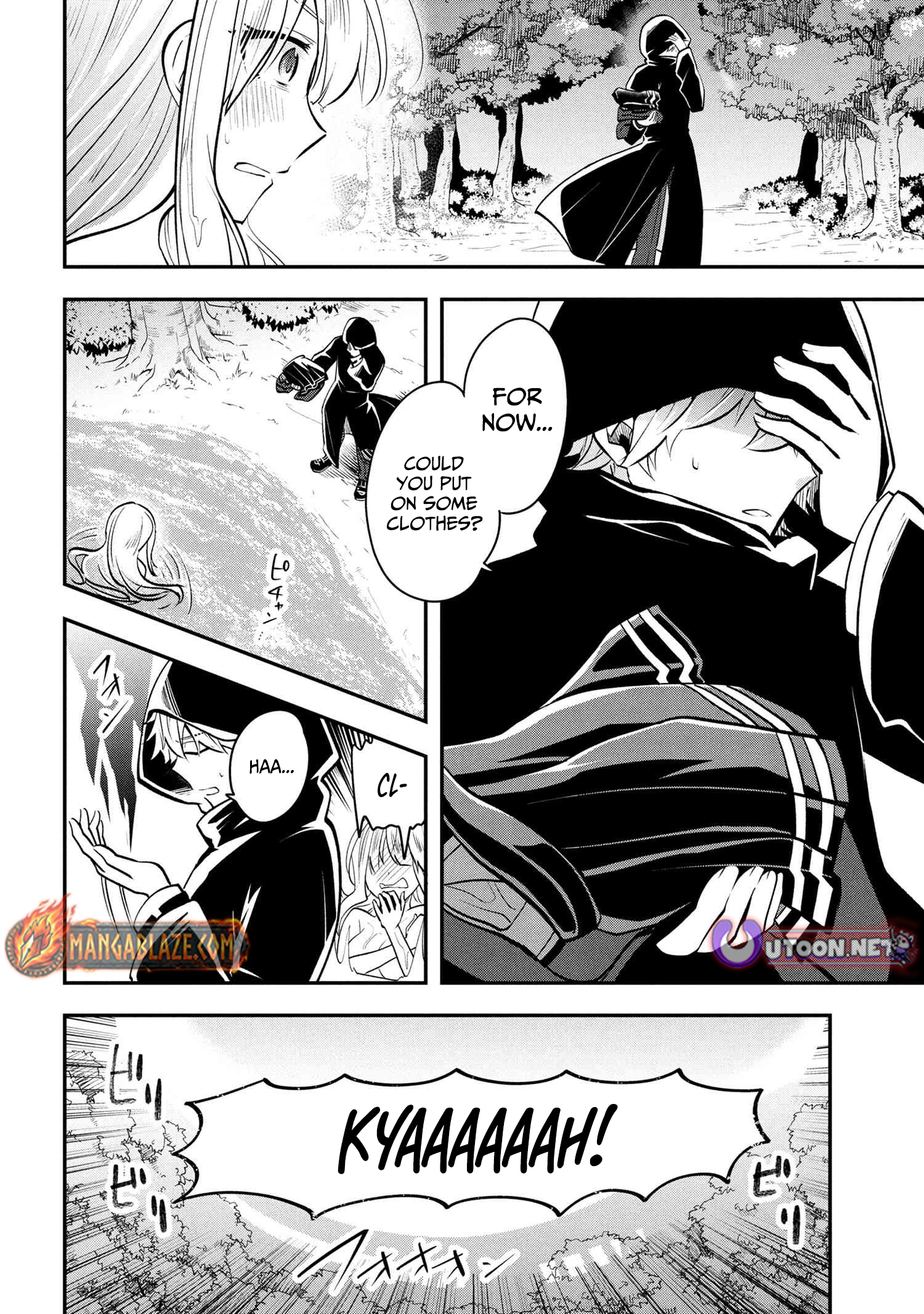 The Strongest Failed Aristocrat's Dark Demon Sword – Chapter 12 – Page 39