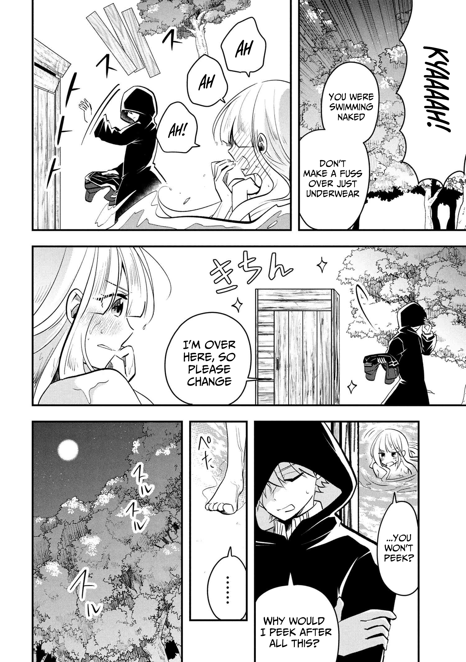 The Strongest Failed Aristocrat's Dark Demon Sword – Chapter 12 – Page 41