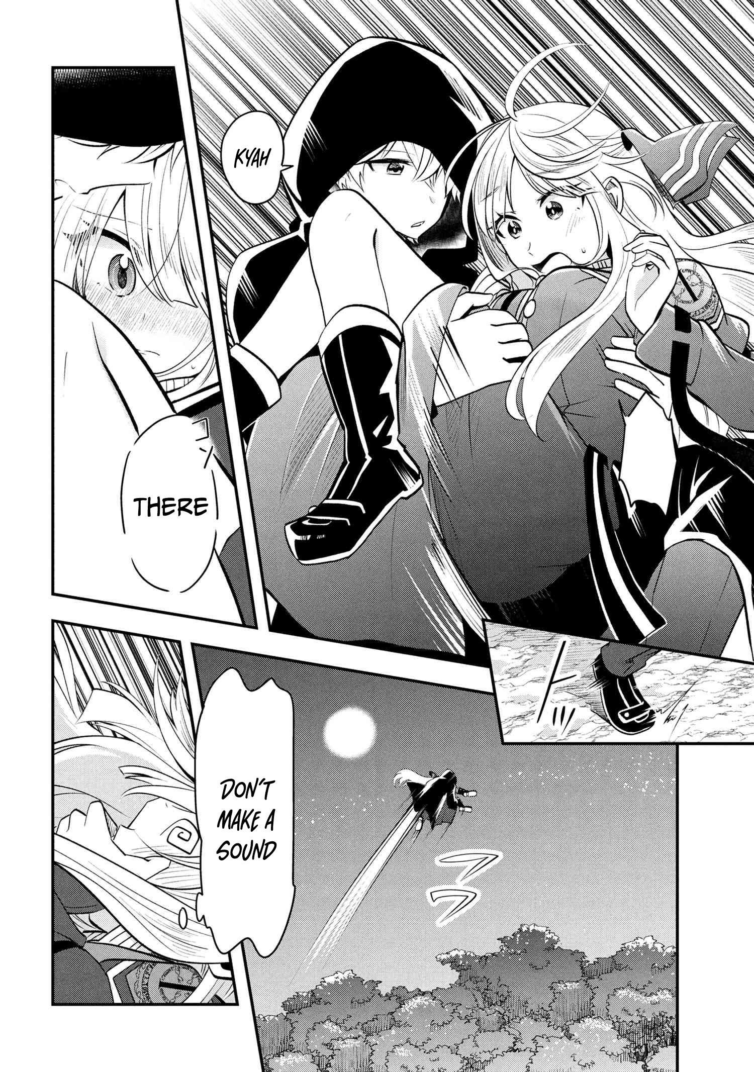 The Strongest Failed Aristocrat's Dark Demon Sword – Chapter 12 – Page 43