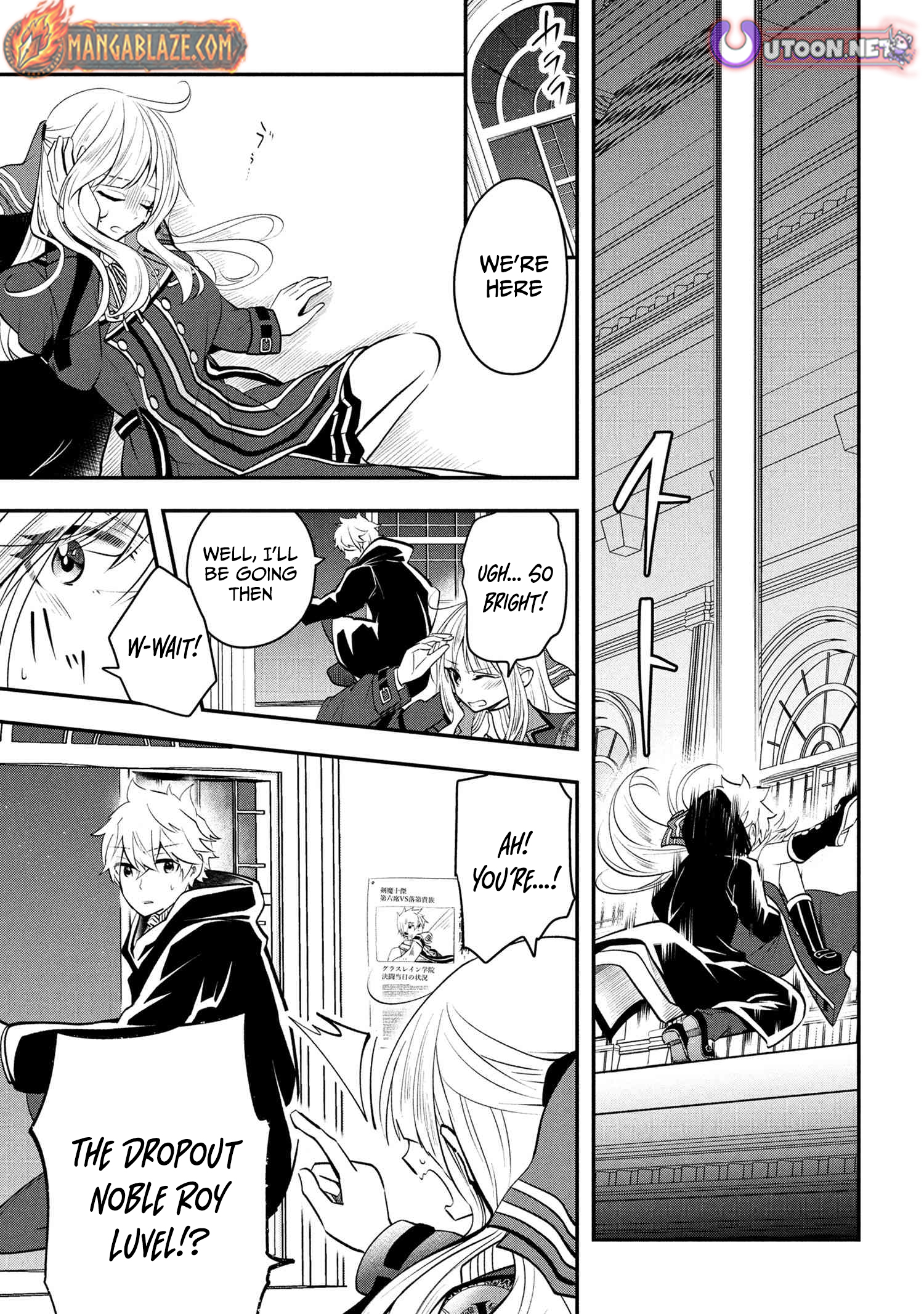 The Strongest Failed Aristocrat's Dark Demon Sword – Chapter 12 – Page 44