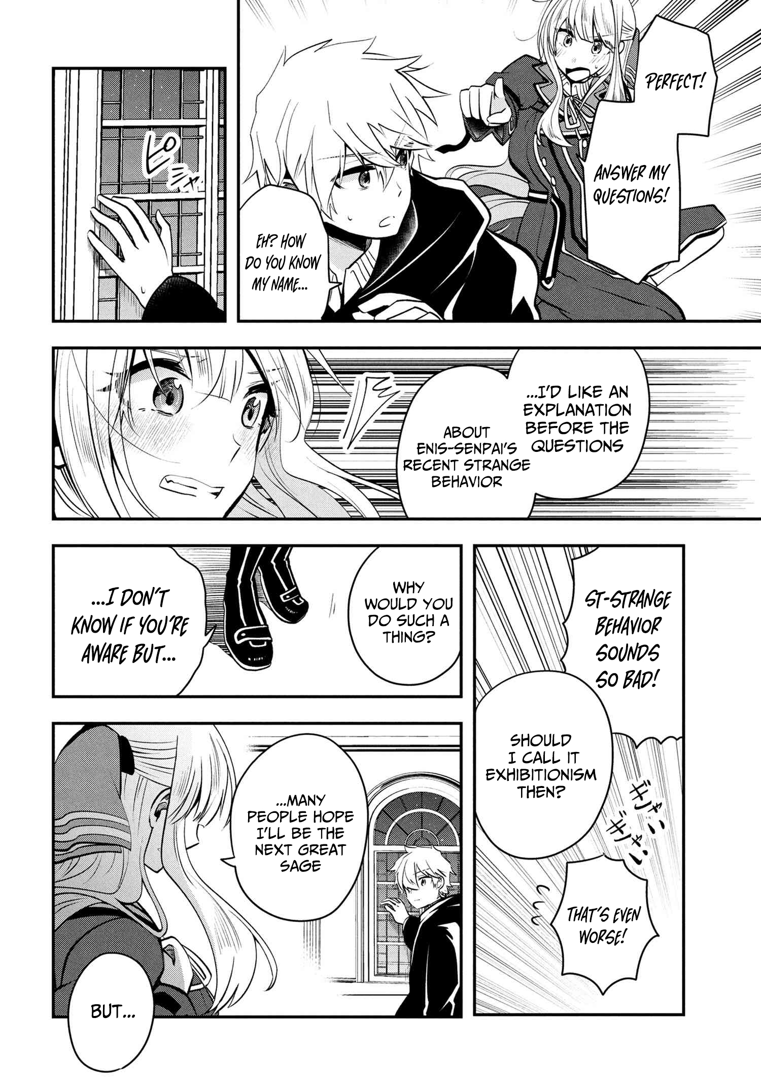 The Strongest Failed Aristocrat's Dark Demon Sword – Chapter 12 – Page 45