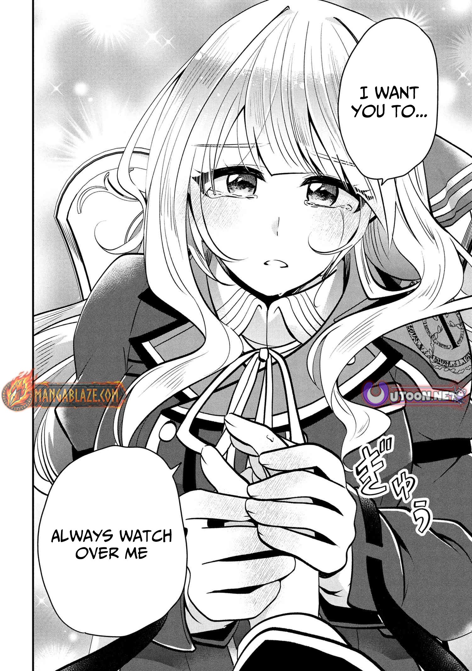 The Strongest Failed Aristocrat's Dark Demon Sword – Chapter 12 – Page 53