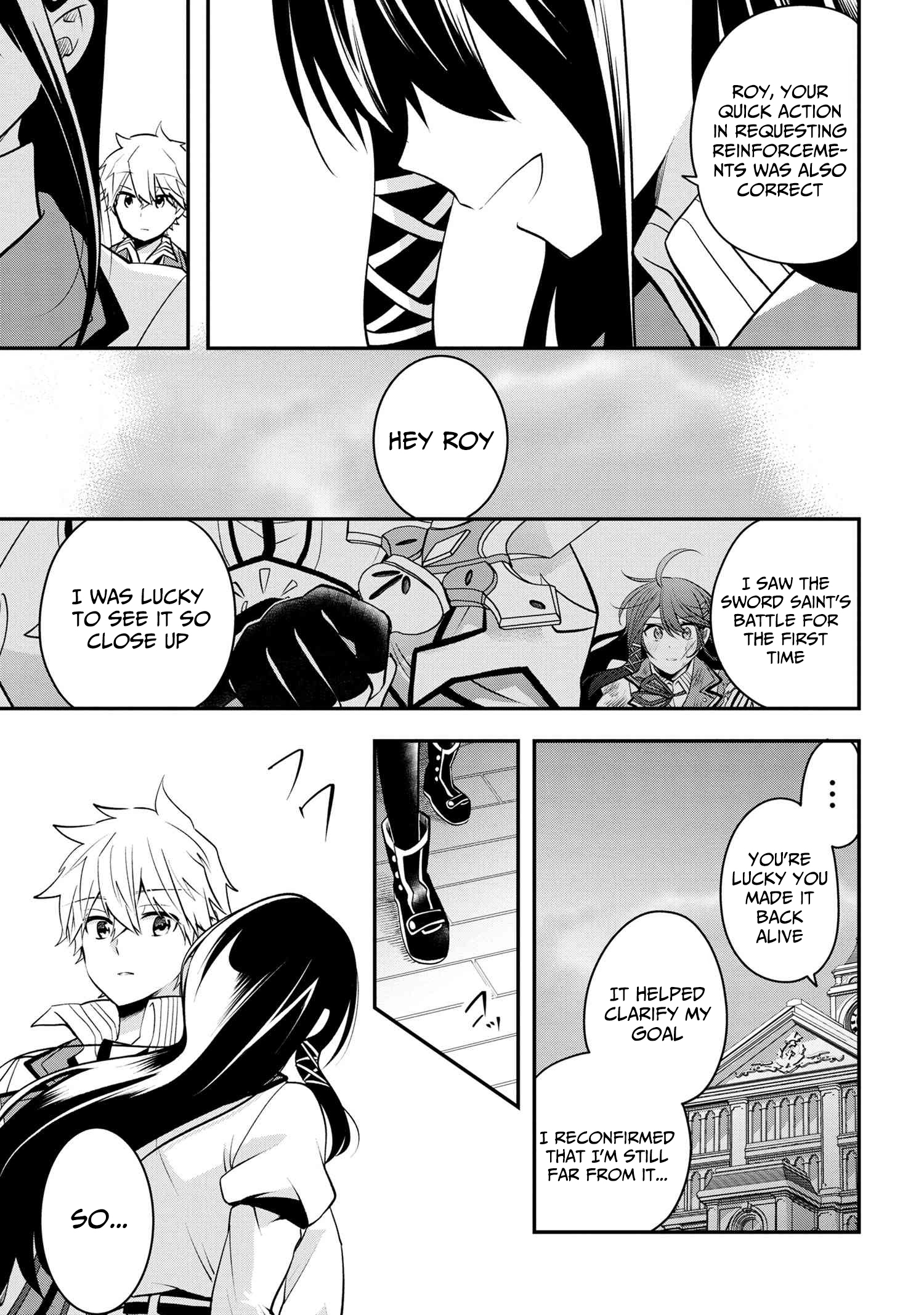 The Strongest Failed Aristocrat's Dark Demon Sword – Chapter 12 – Page 7