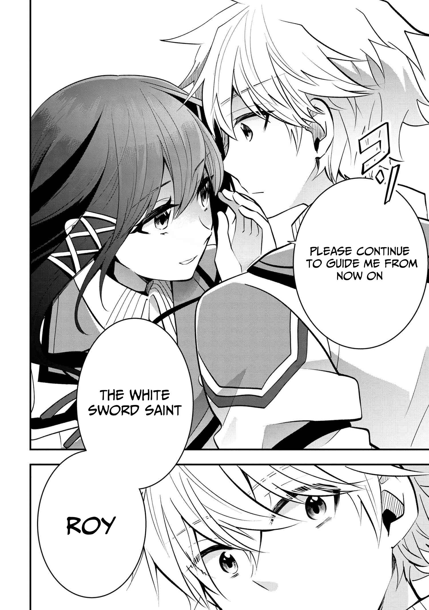 The Strongest Failed Aristocrat's Dark Demon Sword – Chapter 12 – Page 8