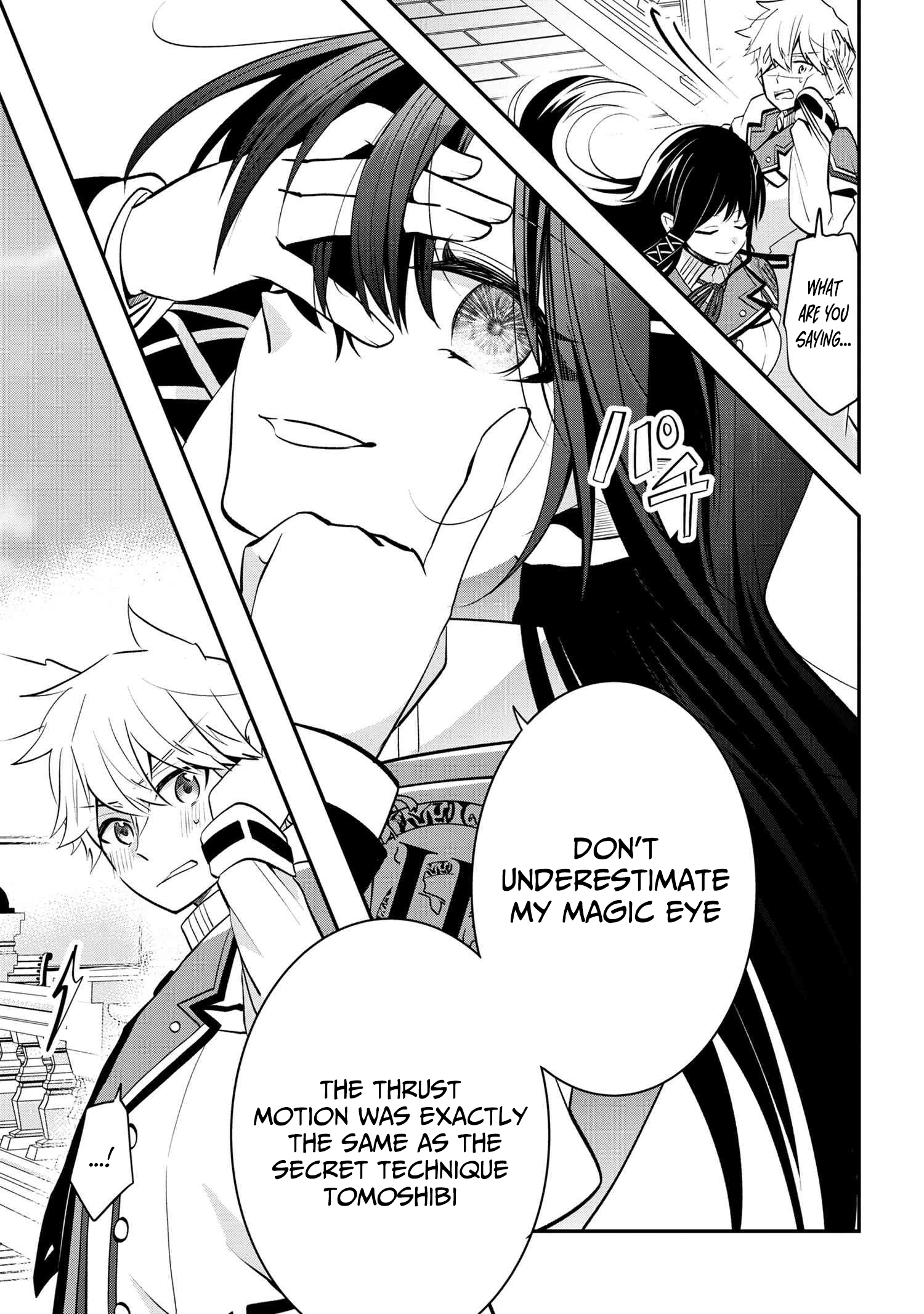 The Strongest Failed Aristocrat's Dark Demon Sword – Chapter 12 – Page 9