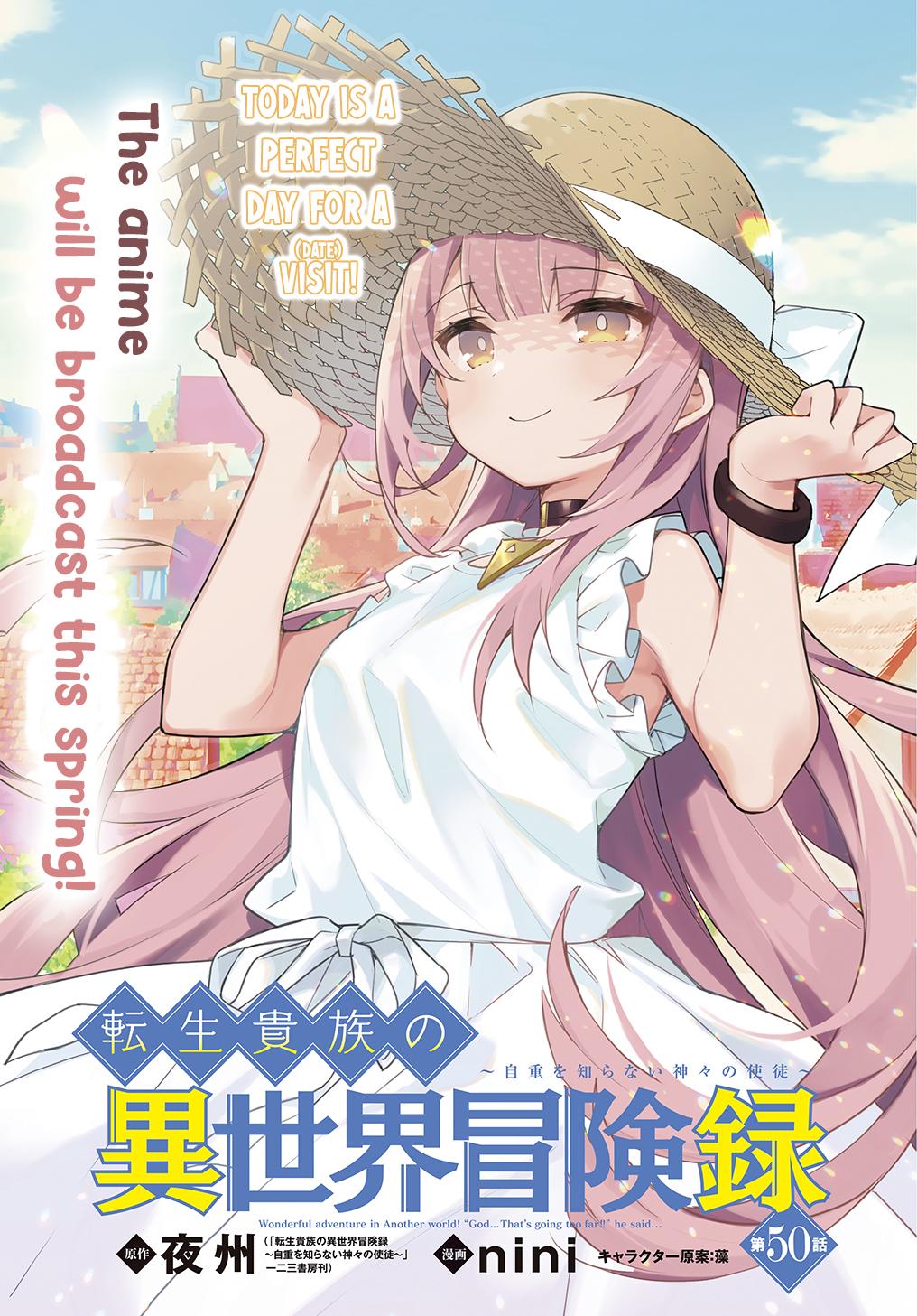 Tensei Kizoku no Isekai Boukenroku ~Jichou wo Shiranai Kamigami no Shito~ – Chapter 50 – Page 1