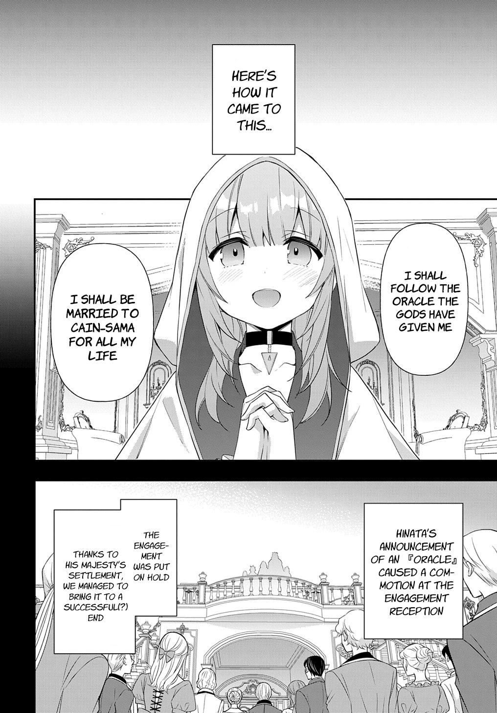 Tensei Kizoku no Isekai Boukenroku ~Jichou wo Shiranai Kamigami no Shito~ – Chapter 50 – Page 4