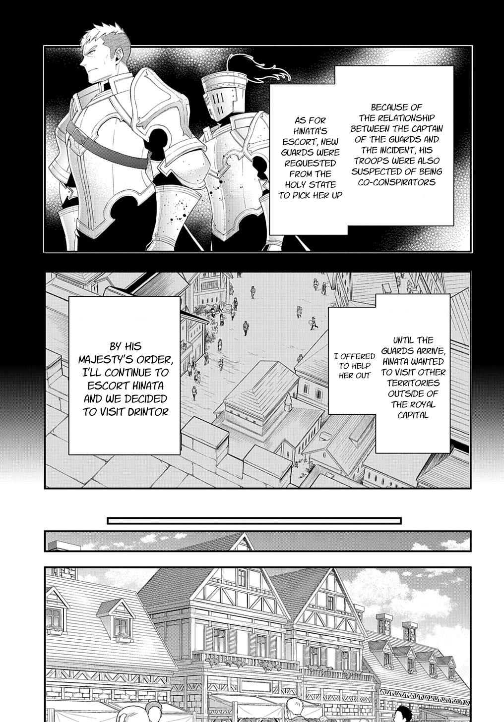 Tensei Kizoku no Isekai Boukenroku ~Jichou wo Shiranai Kamigami no Shito~ – Chapter 50 – Page 5