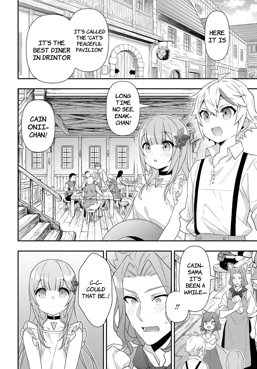 Tensei Kizoku no Isekai Boukenroku ~Jichou wo Shiranai Kamigami no Shito~ – Chapter 50 – Page 8