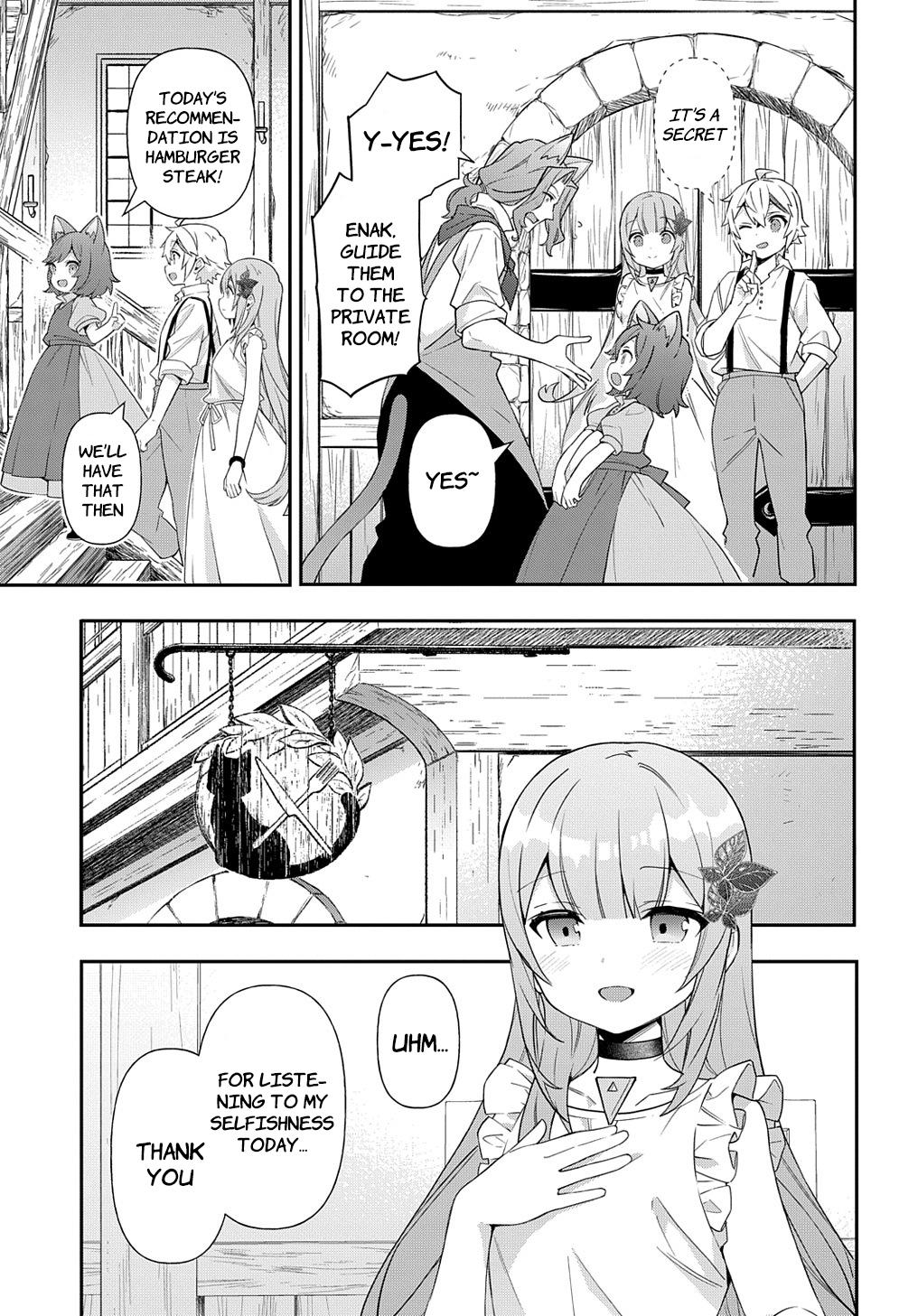 Tensei Kizoku no Isekai Boukenroku ~Jichou wo Shiranai Kamigami no Shito~ – Chapter 50 – Page 9