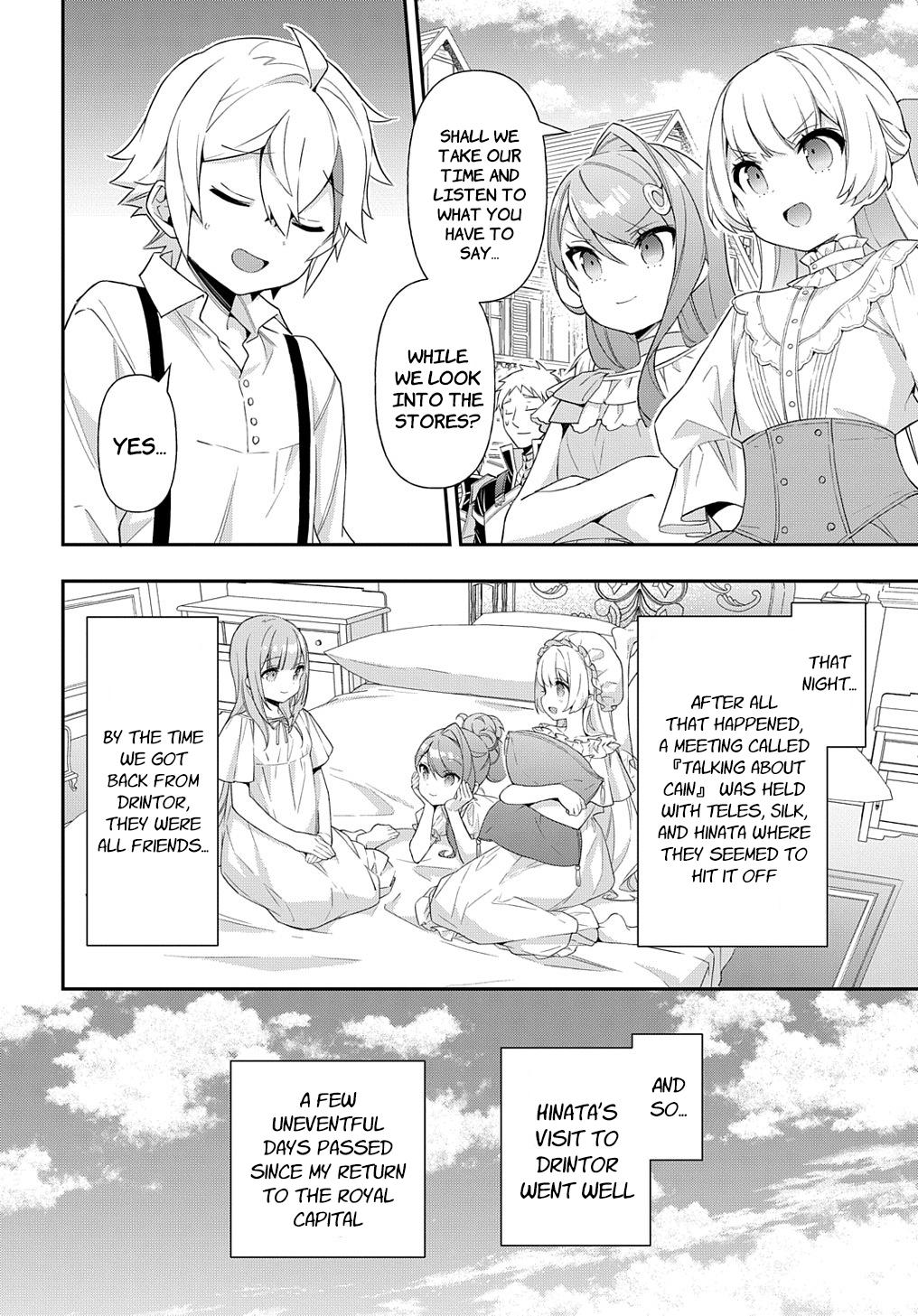 Tensei Kizoku no Isekai Boukenroku ~Jichou wo Shiranai Kamigami no Shito~ – Chapter 50 – Page 16