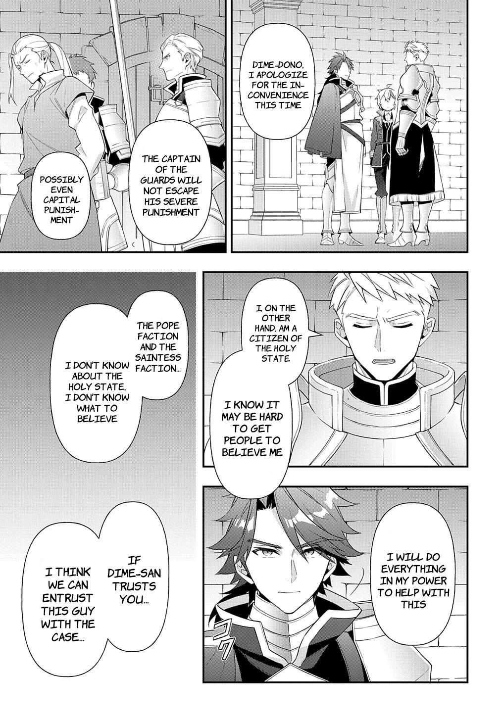 Tensei Kizoku no Isekai Boukenroku ~Jichou wo Shiranai Kamigami no Shito~ – Chapter 50 – Page 21