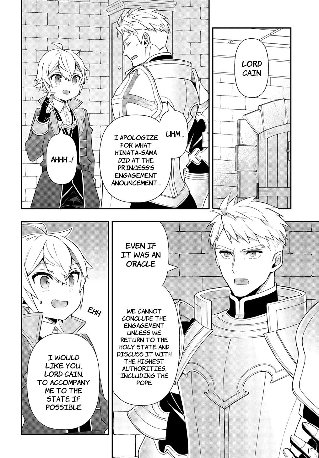 Tensei Kizoku no Isekai Boukenroku ~Jichou wo Shiranai Kamigami no Shito~ – Chapter 50 – Page 22