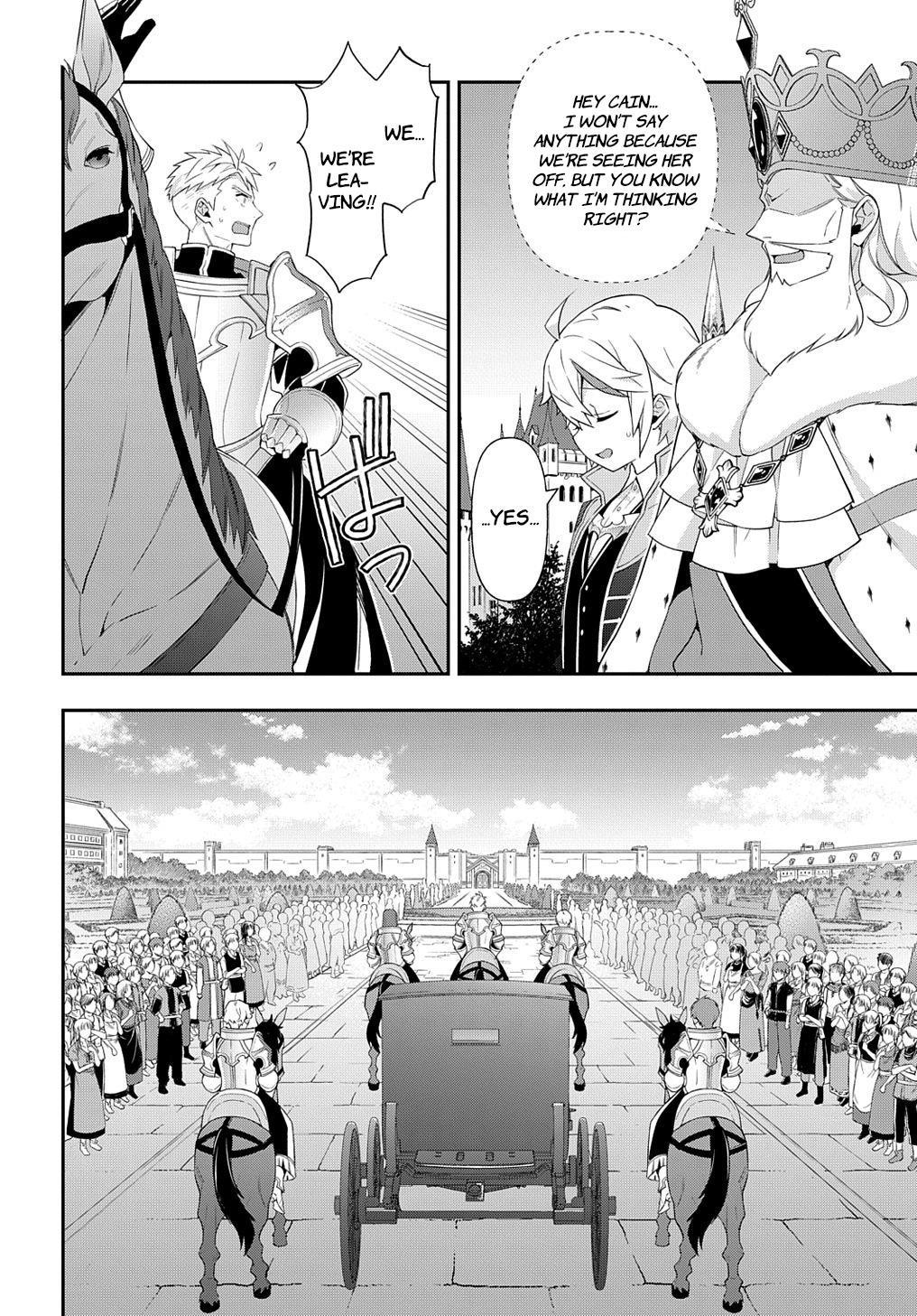 Tensei Kizoku no Isekai Boukenroku ~Jichou wo Shiranai Kamigami no Shito~ – Chapter 50 – Page 26