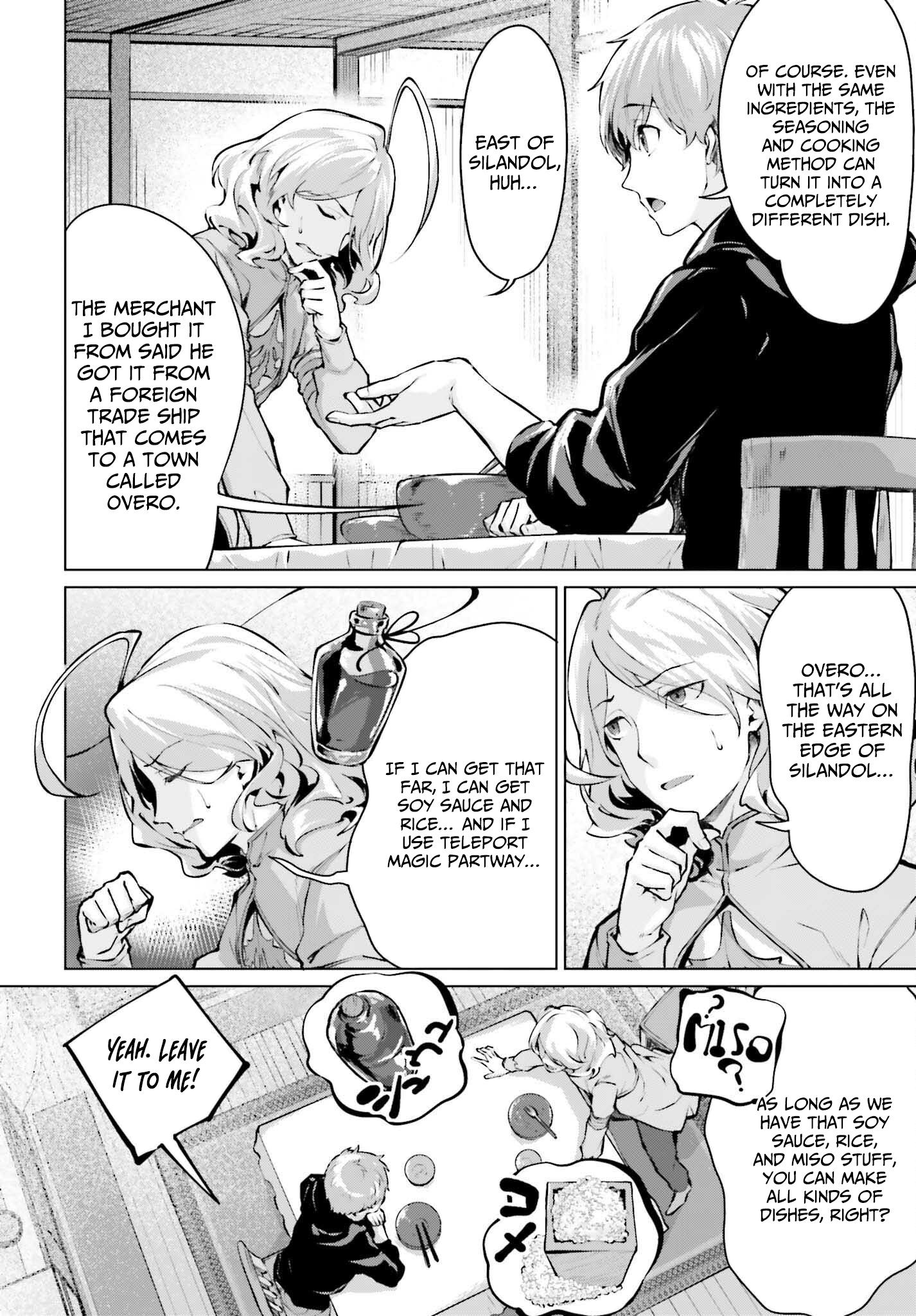 The Reincarnated Hero Starts a Slow Frontier Life – Chapter 6 – Page 25